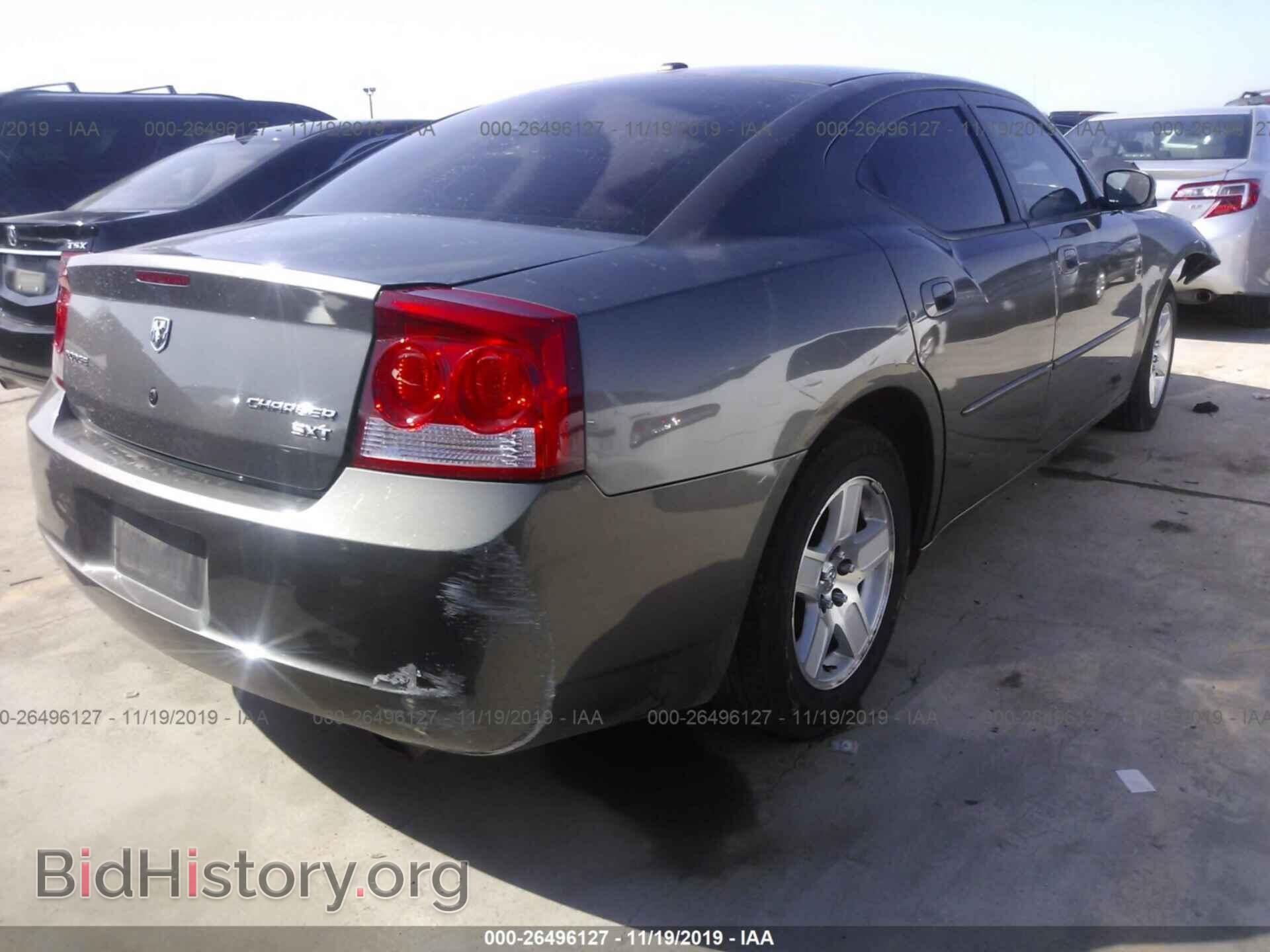 2010 DODGE CHARGER - VIN: 2B3CA3CV9AH214213 - Фото 4