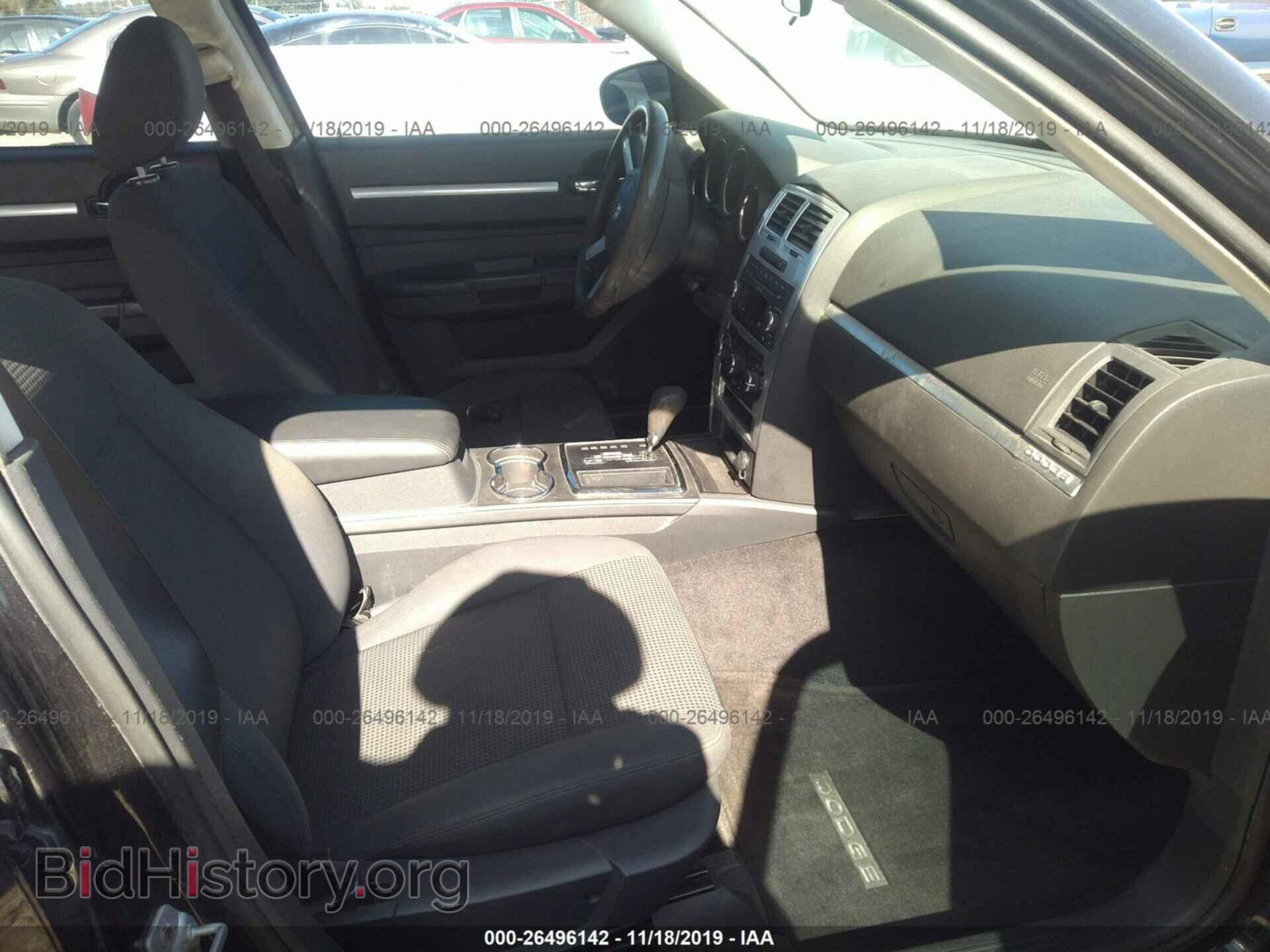 2010 DODGE CHARGER - VIN: 2B3CA3CV5AH227265 - Фото 5