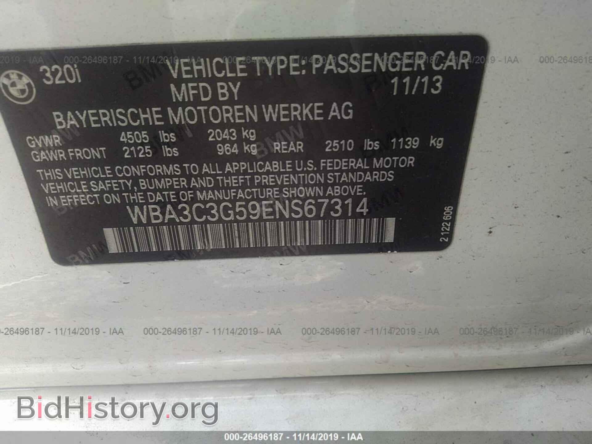2014 BMW 320 - VIN: WBA3C3G59ENS67314 - Фото 9