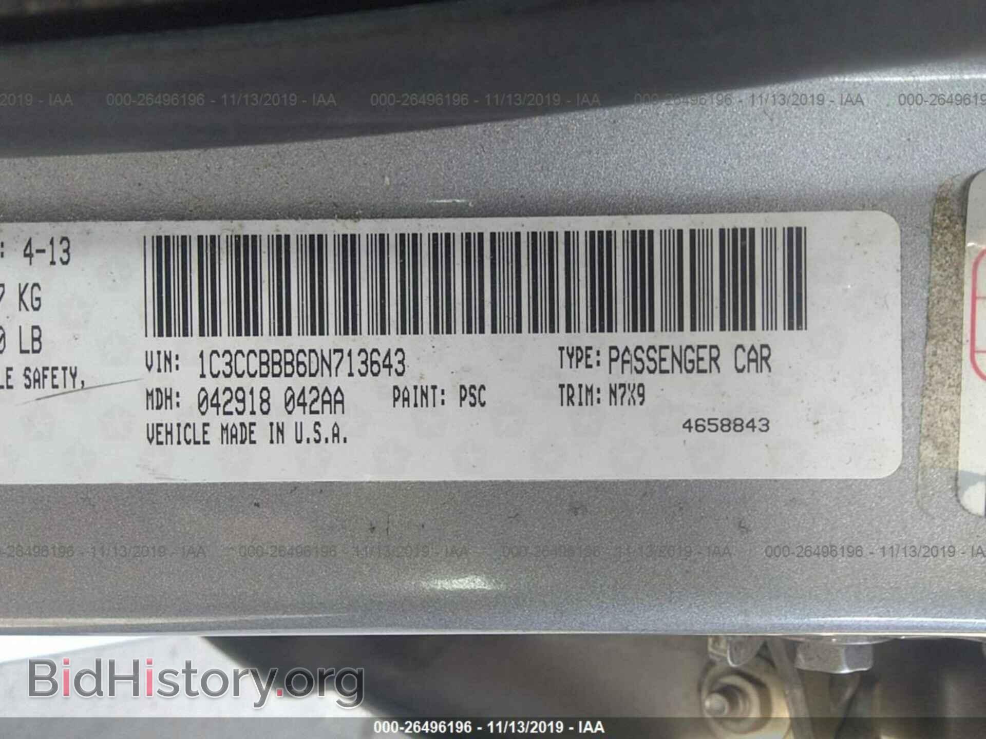 2013 CHRYSLER 200 - VIN: 1C3CCBBB6DN713643 - Фото 9