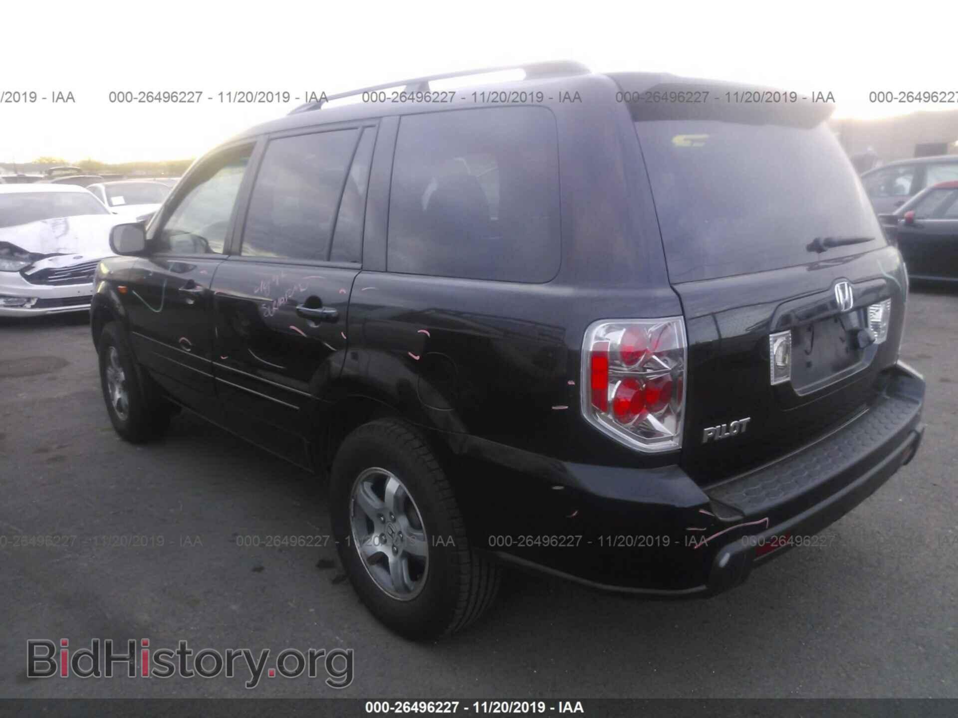 2007 HONDA PILOT - VIN: 5FNYF28777B047360 - Фото 3