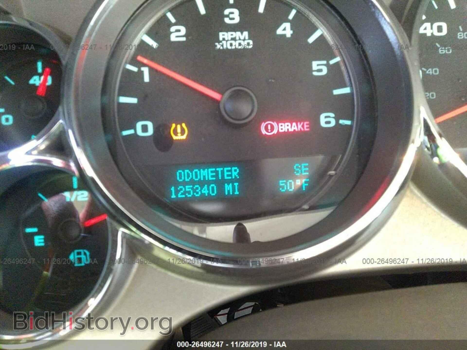 2012 GMC SIERRA - VIN: 3GTP2VE79CG222029 - Фото 7
