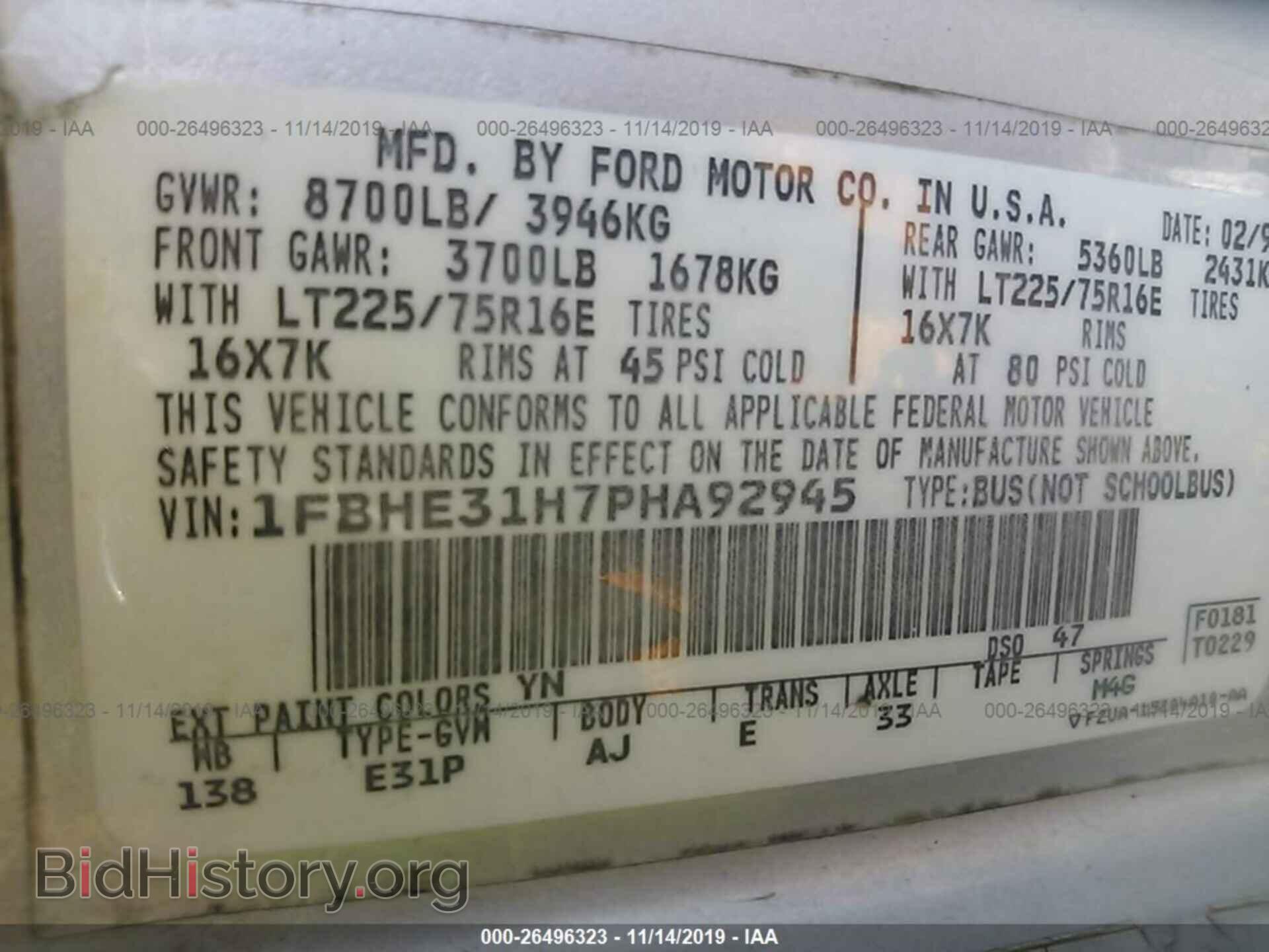1993 FORD ECONOLINE - VIN: 1FBHE31H7PHA92945 - Photo 9