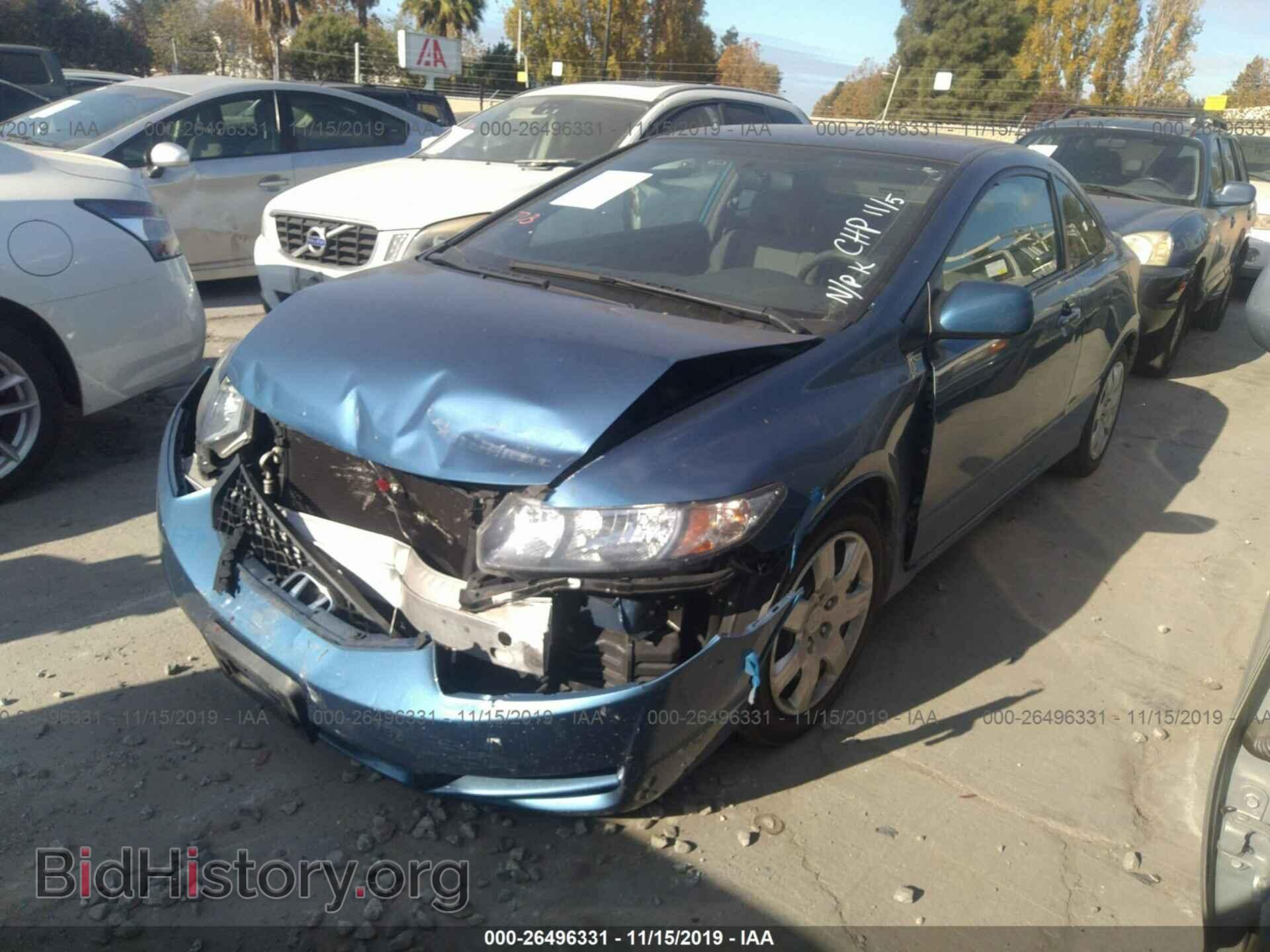 2011 Honda Civic - VIN: 2HGFG1B65BH515380 - Фото 2