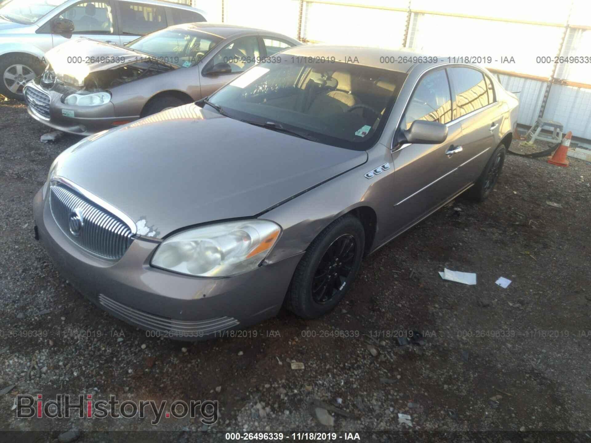 2007 BUICK LUCERNE - VIN: 1G4HP57287U136233 - Фото 2