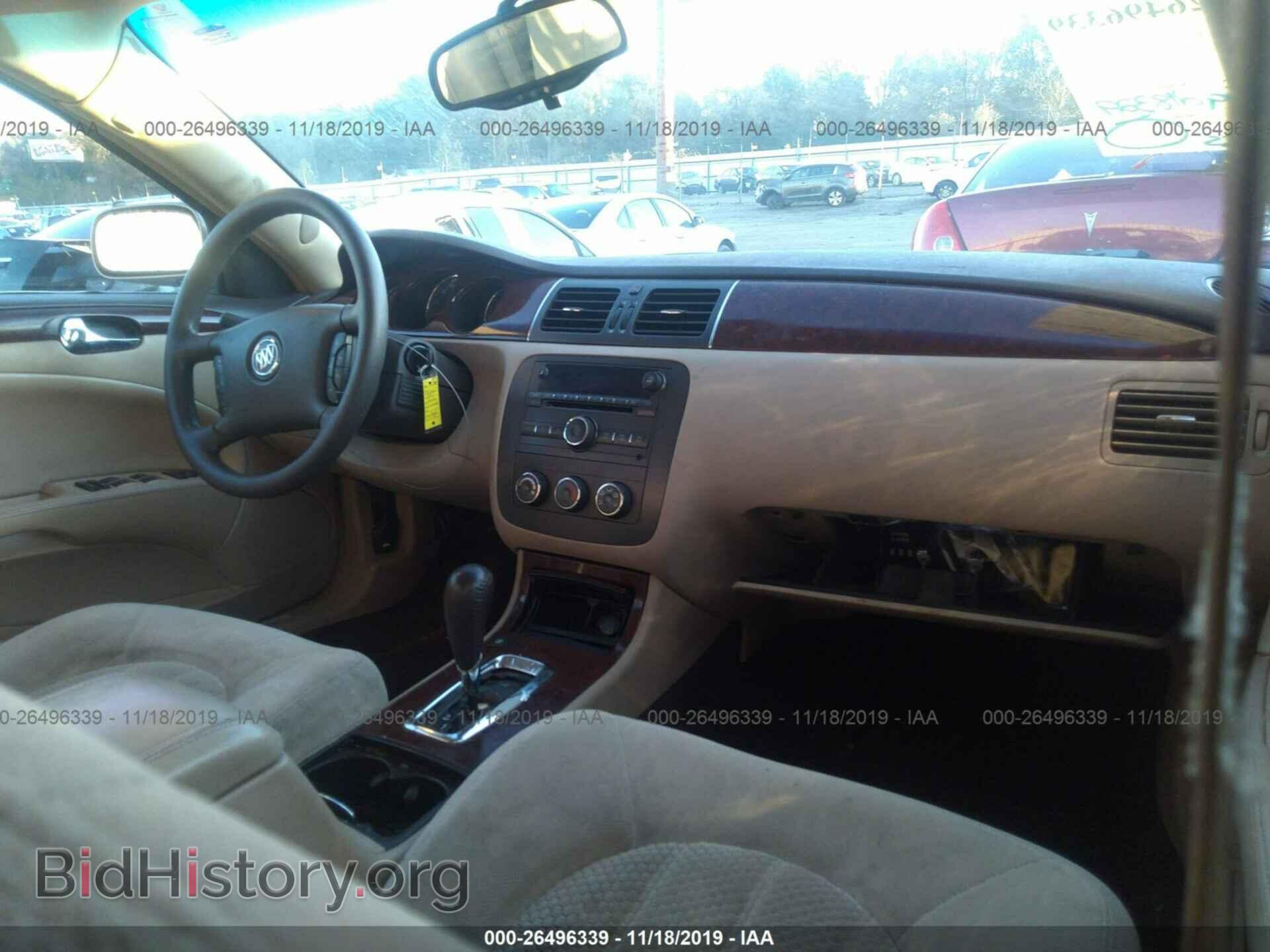 2007 BUICK LUCERNE - VIN: 1G4HP57287U136233 - Фото 5