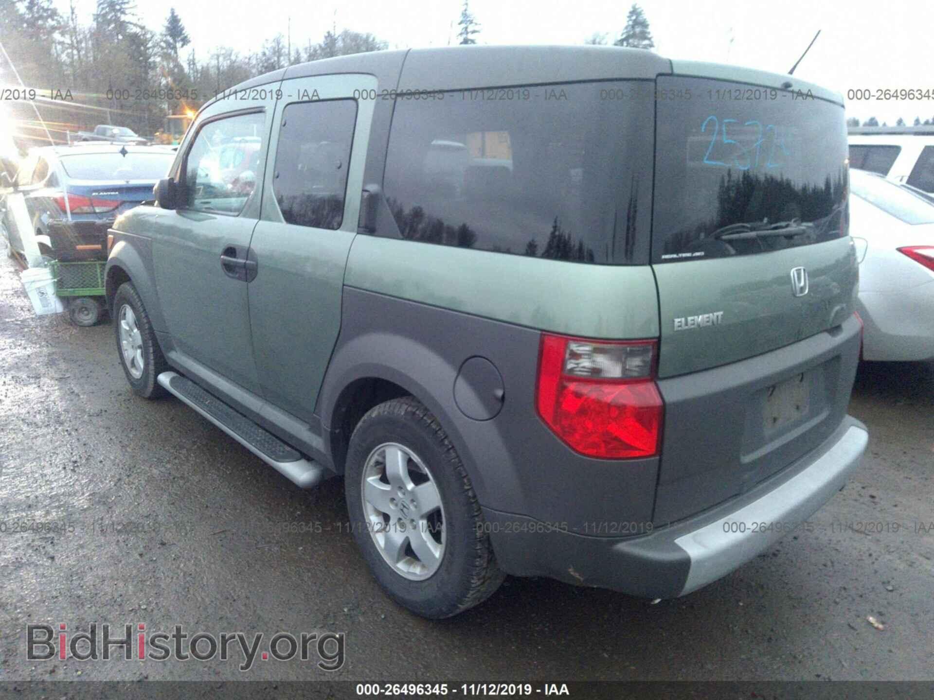 2005 HONDA ELEMENT - VIN: 5J6YH28655L000169 - Фото 3