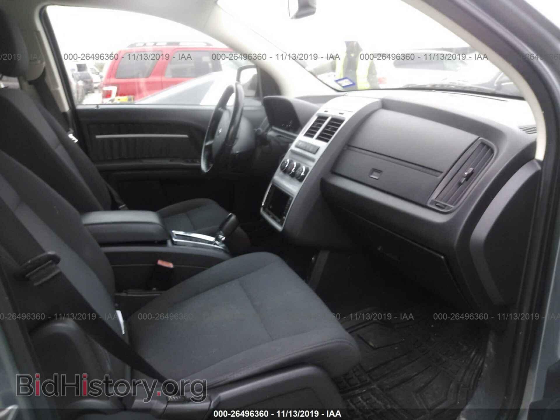 2010 DODGE JOURNEY - VIN: 3D4PG5FV5AT264087 - Фото 5