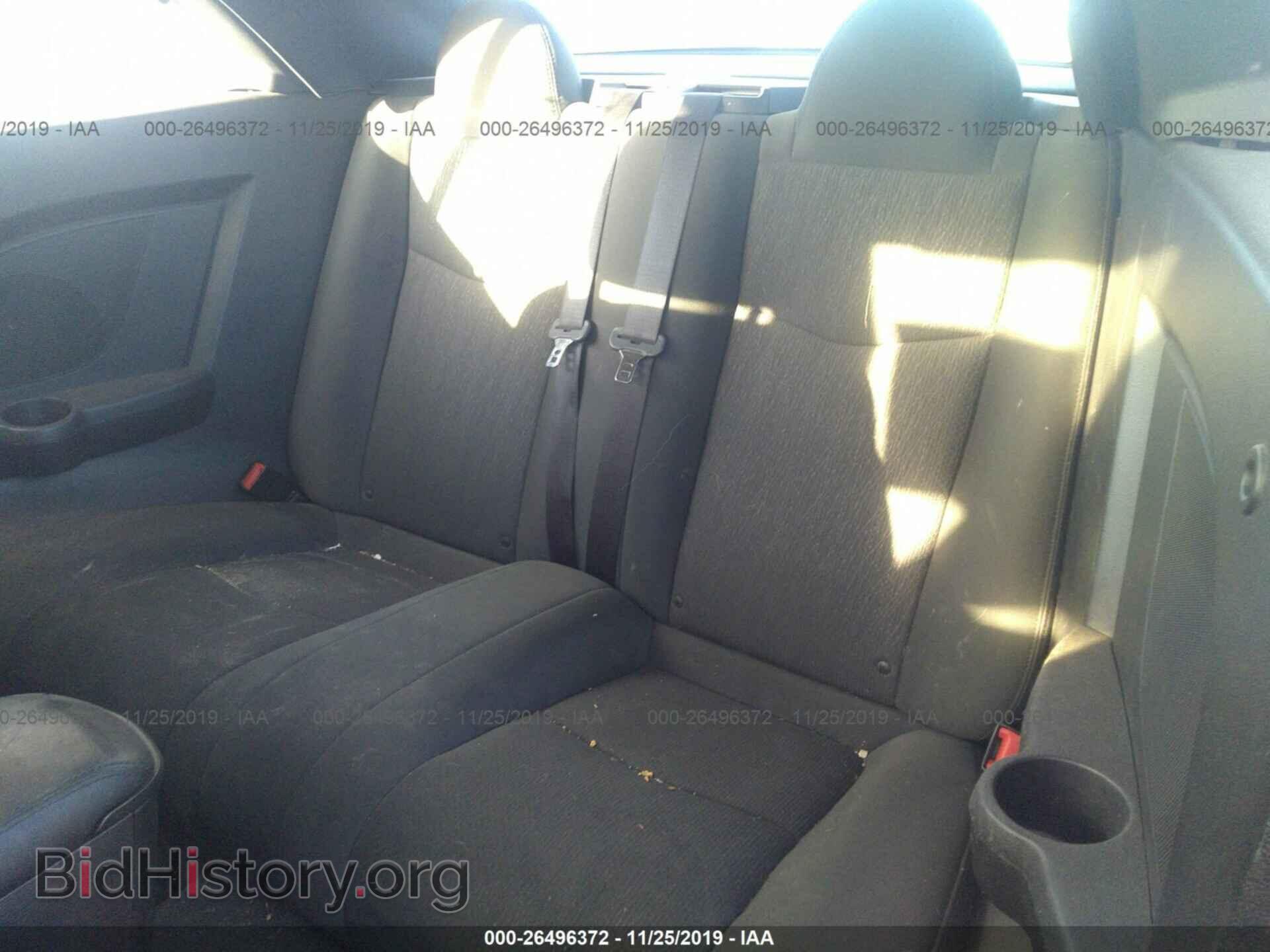 2012 CHRYSLER 200 - VIN: 1C3BCBEB6CN126526 - Фото 8