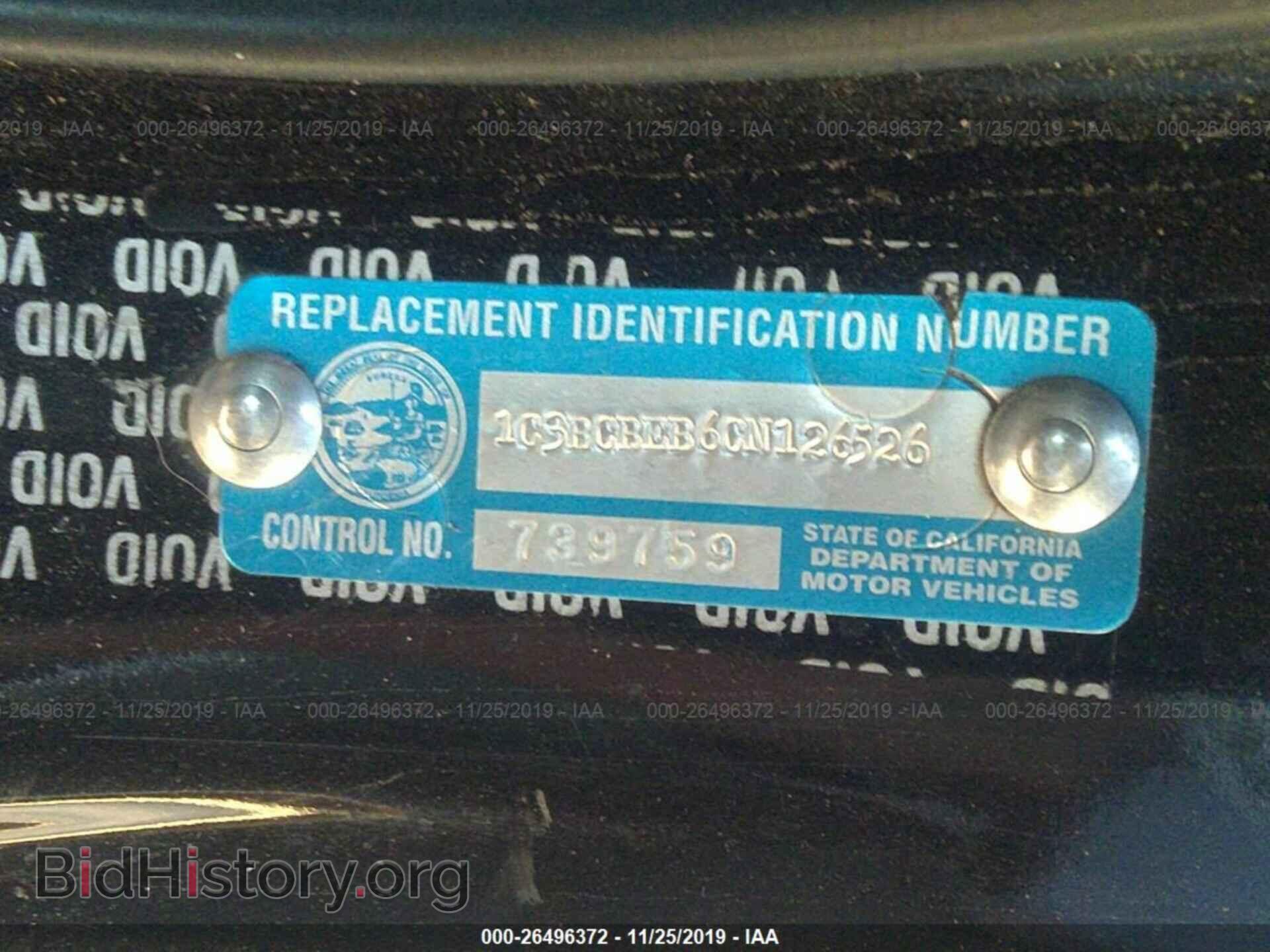 2012 CHRYSLER 200 - VIN: 1C3BCBEB6CN126526 - Фото 9