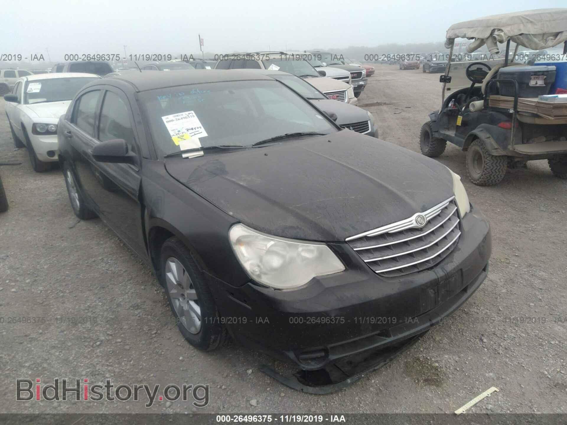 Фотография 1C3CC4FB2AN103093 - CHRYSLER SEBRING 2010