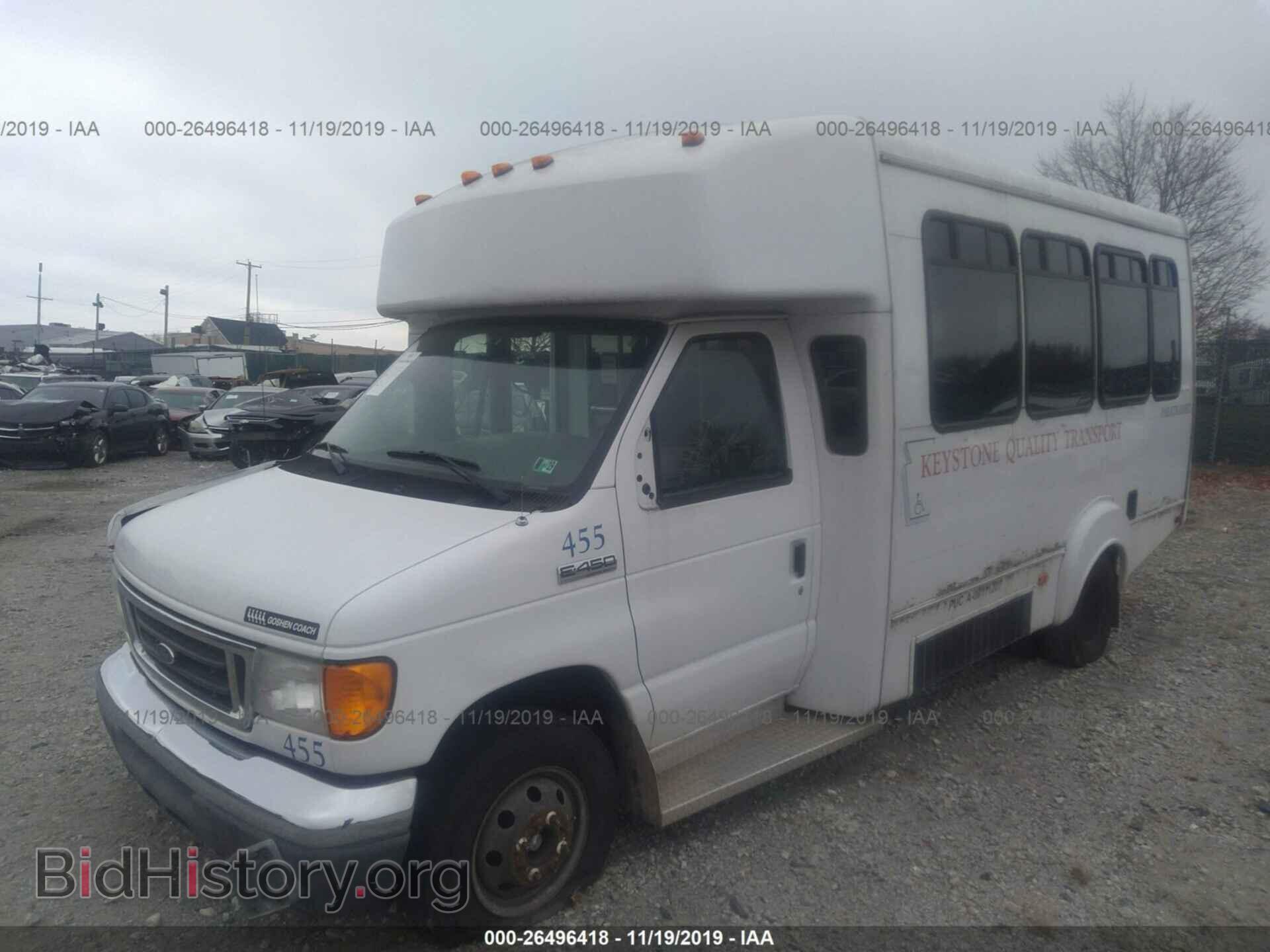 2007 FORD ECONOLINE - VIN: 1FDXE45P27DA99299 - Фото 2
