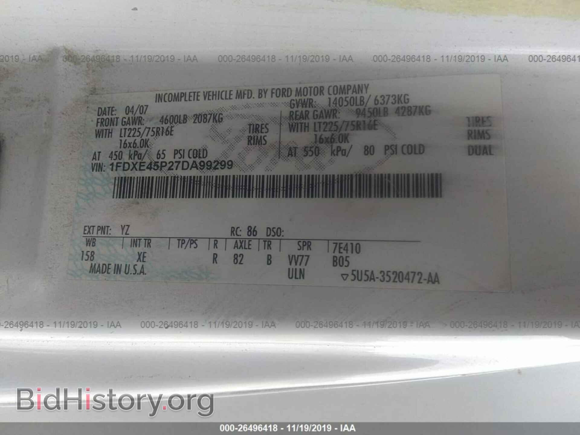 2007 FORD ECONOLINE - VIN: 1FDXE45P27DA99299 - Фото 9