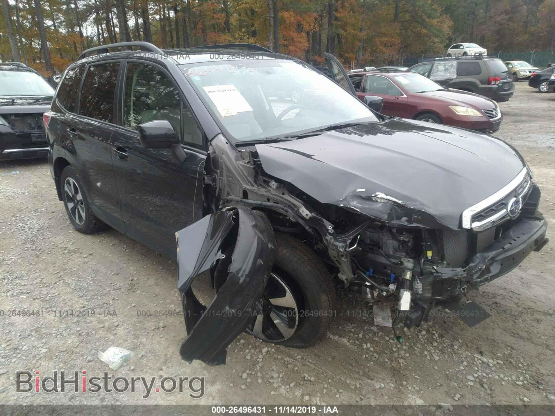 Фотография JF2SJAGC8HH503611 - SUBARU FORESTER 2017