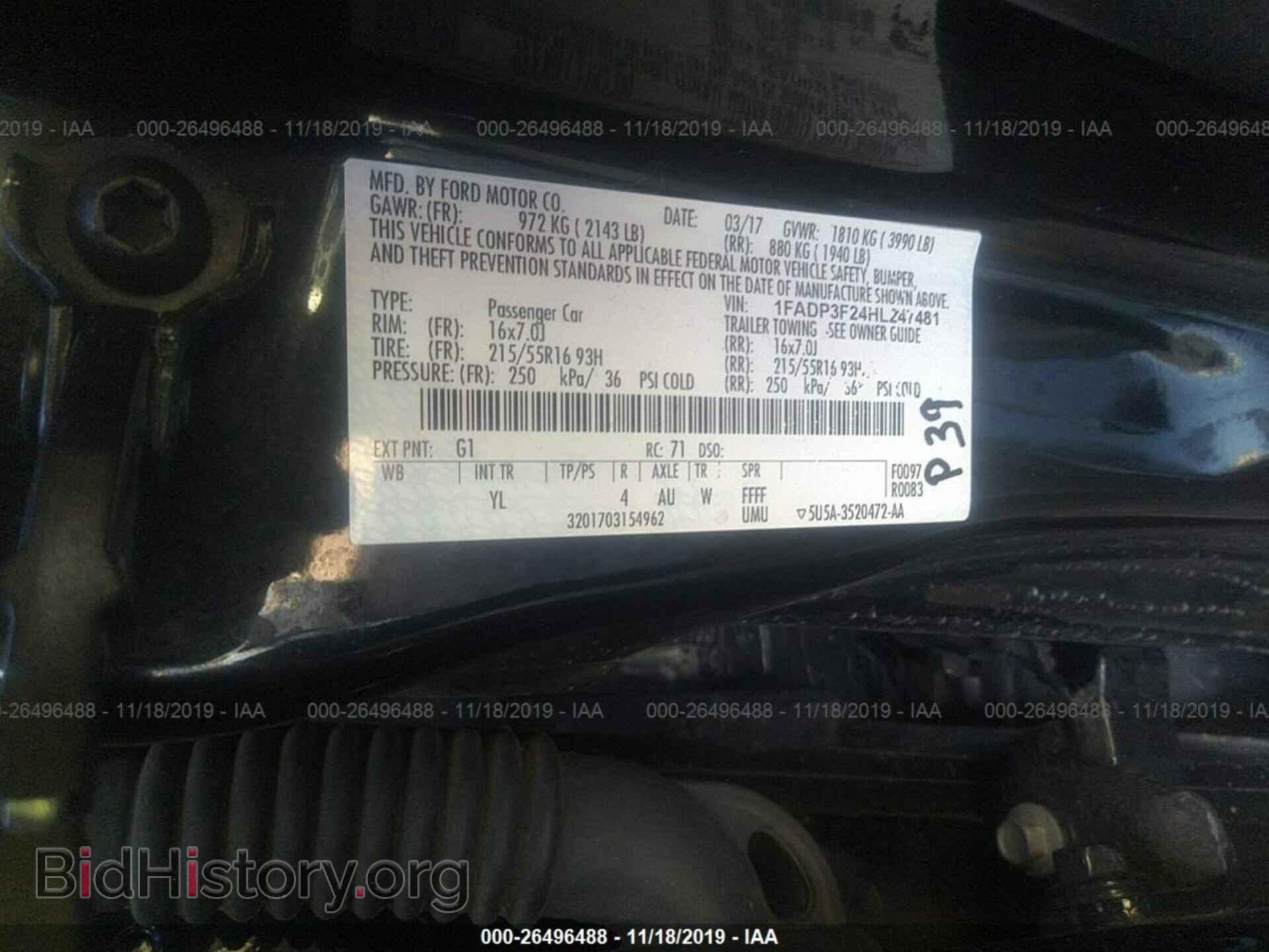 2017 FORD FOCUS - VIN: 1FADP3F24HL247481 - Photo 9