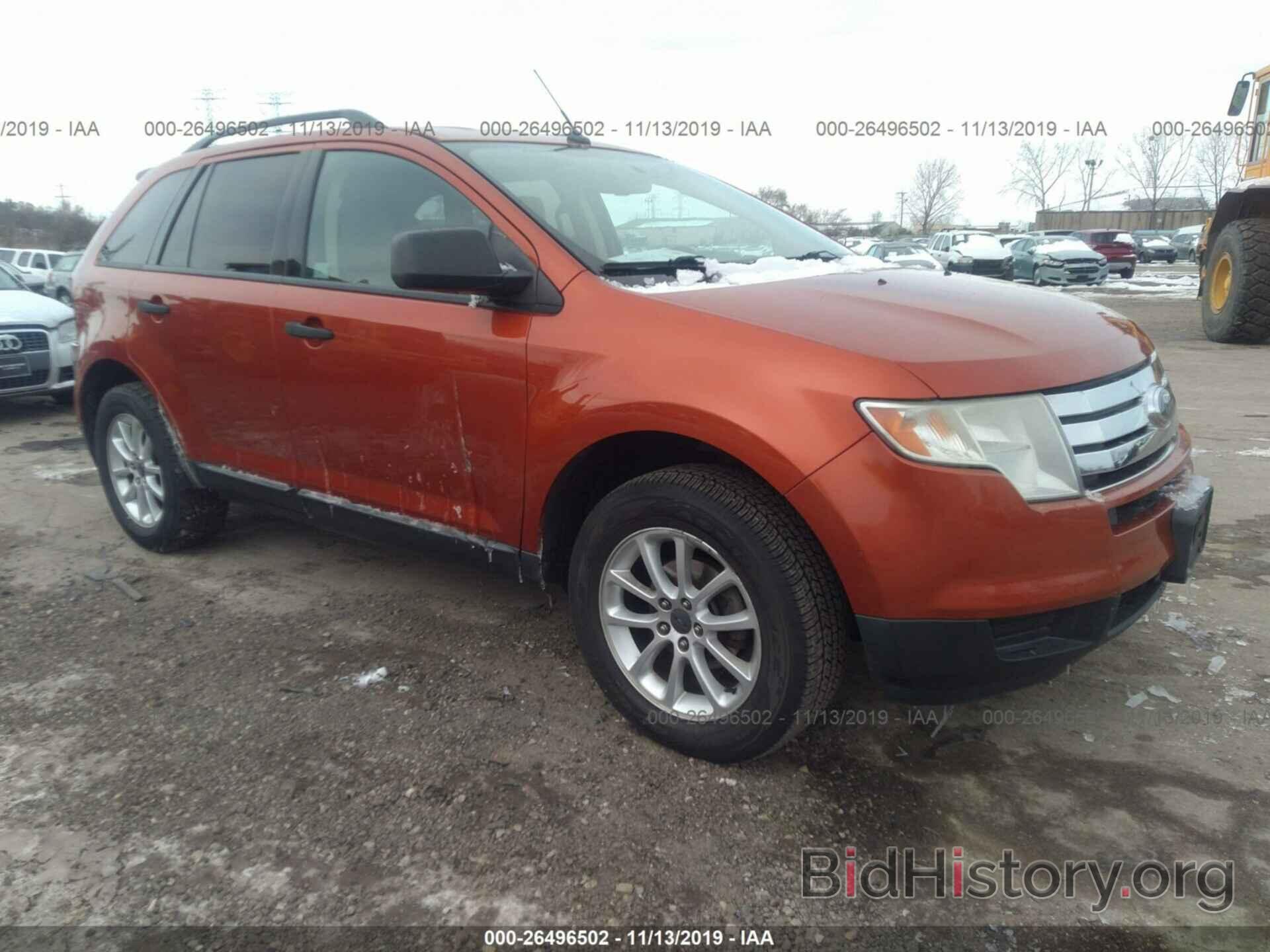 Photo 2FMDK36C58BA66189 - FORD EDGE 2008