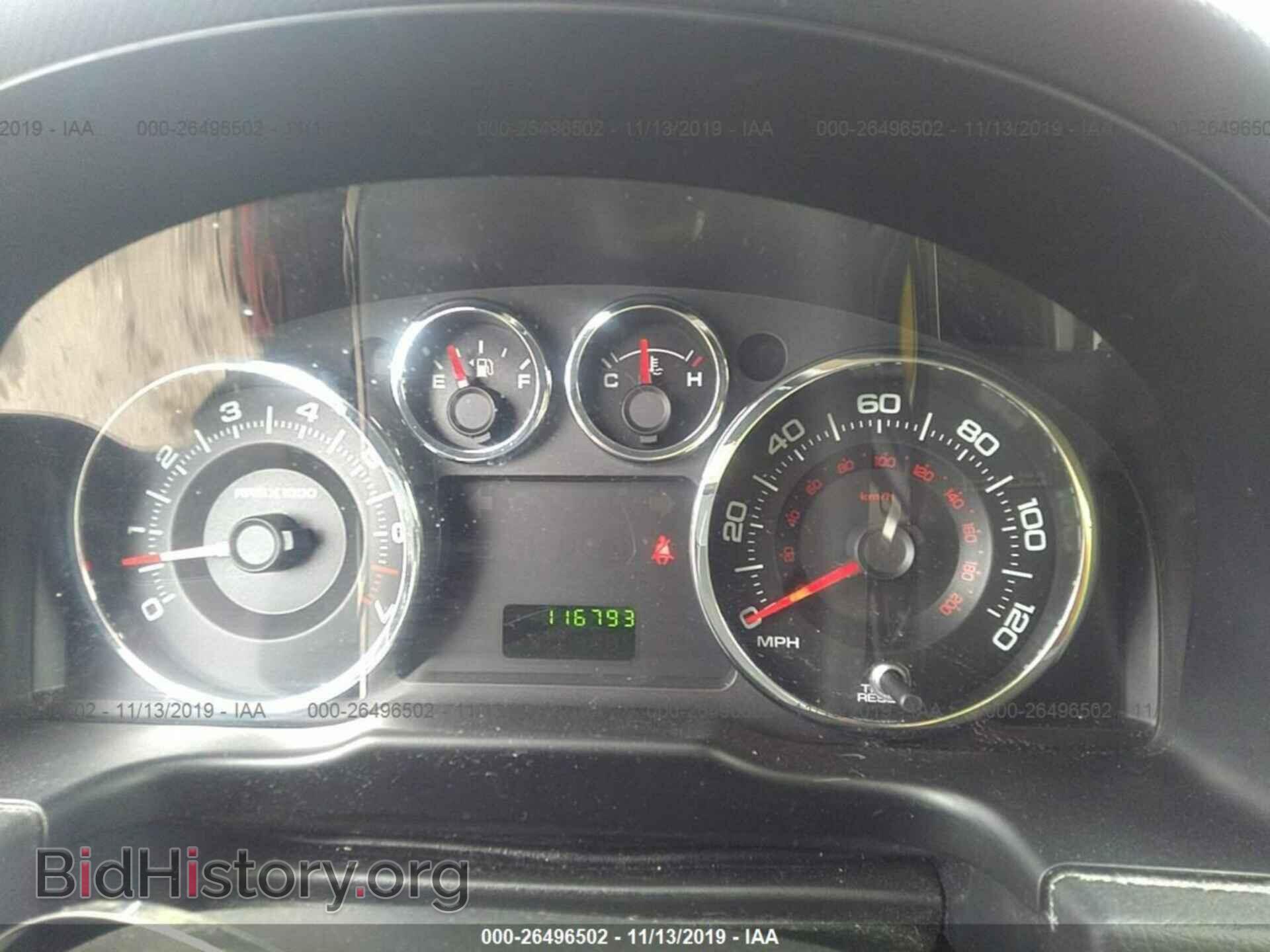 2008 FORD EDGE - VIN: 2FMDK36C58BA66189 - Photo 7