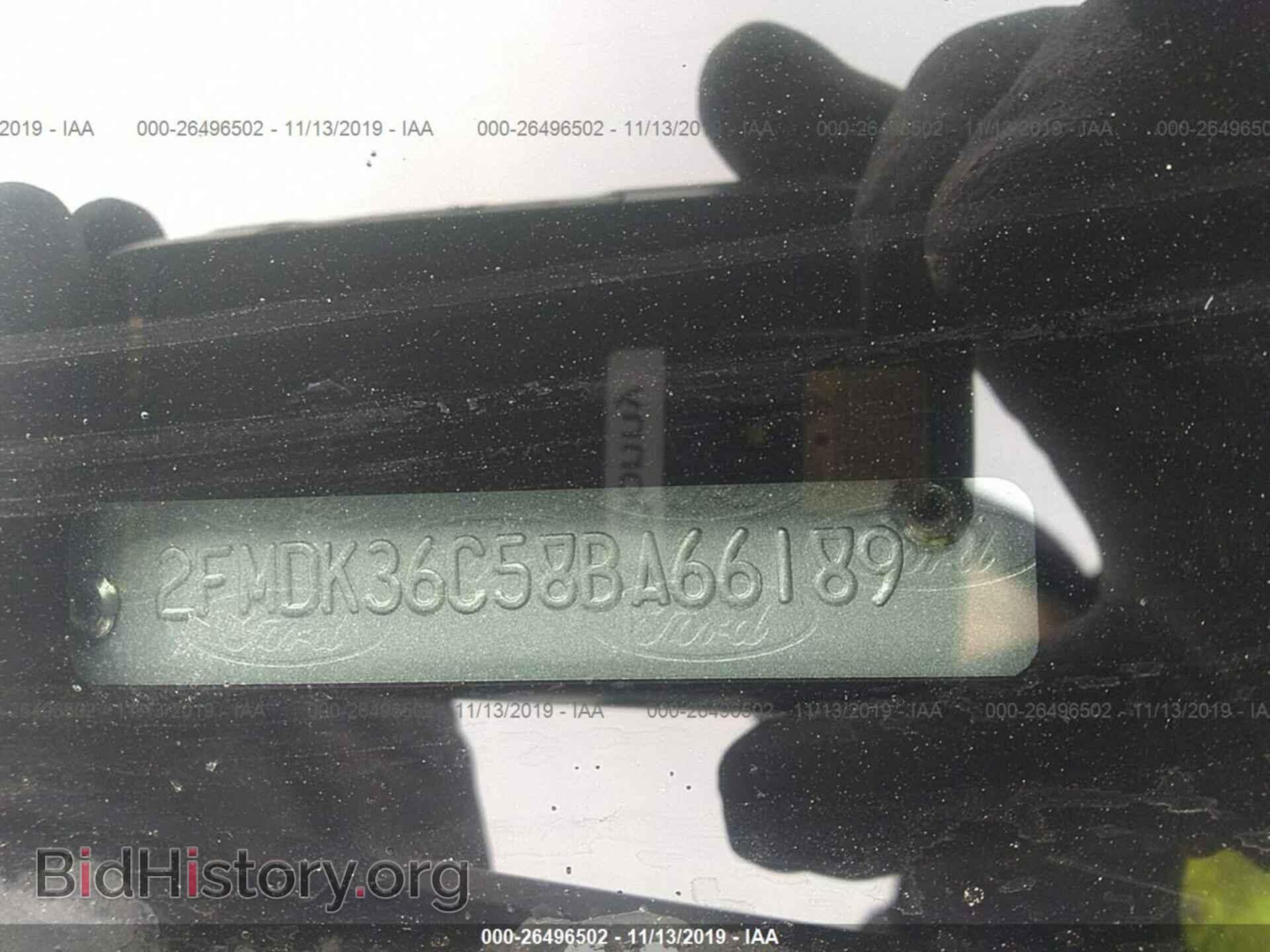 2008 FORD EDGE - VIN: 2FMDK36C58BA66189 - Photo 9