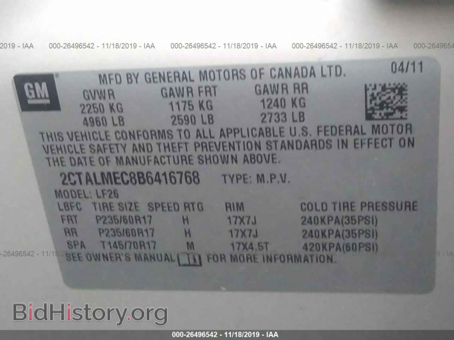 2011 GMC TERRAIN - VIN: 2CTALMEC8B6416768 - Photo 9