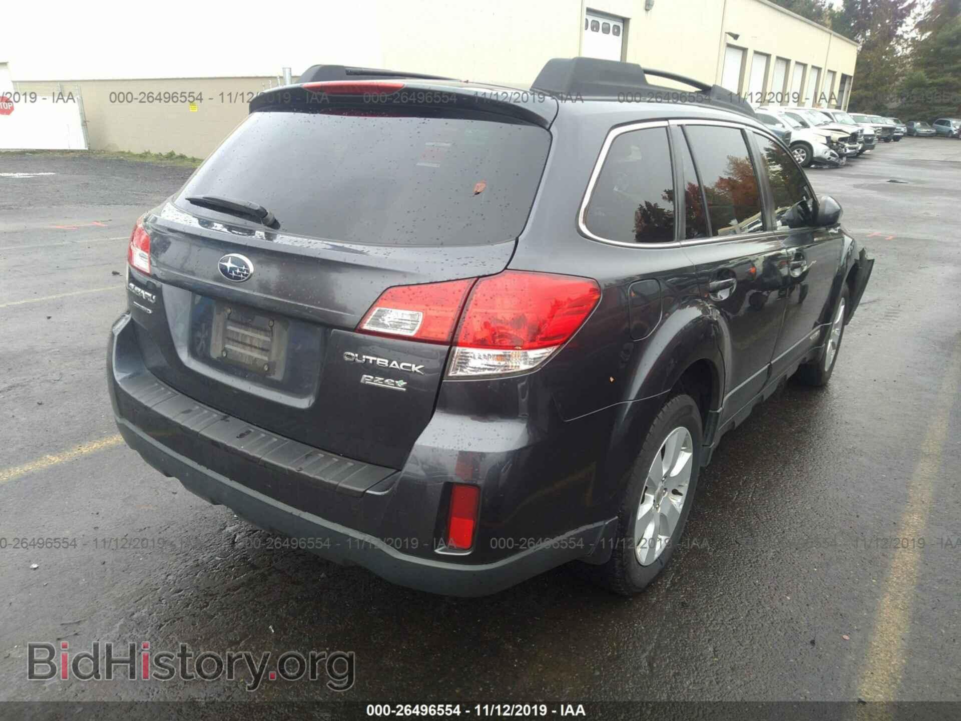 2012 SUBARU OUTBACK - VIN: 4S4BRBCC4C3257497 - Фото 4