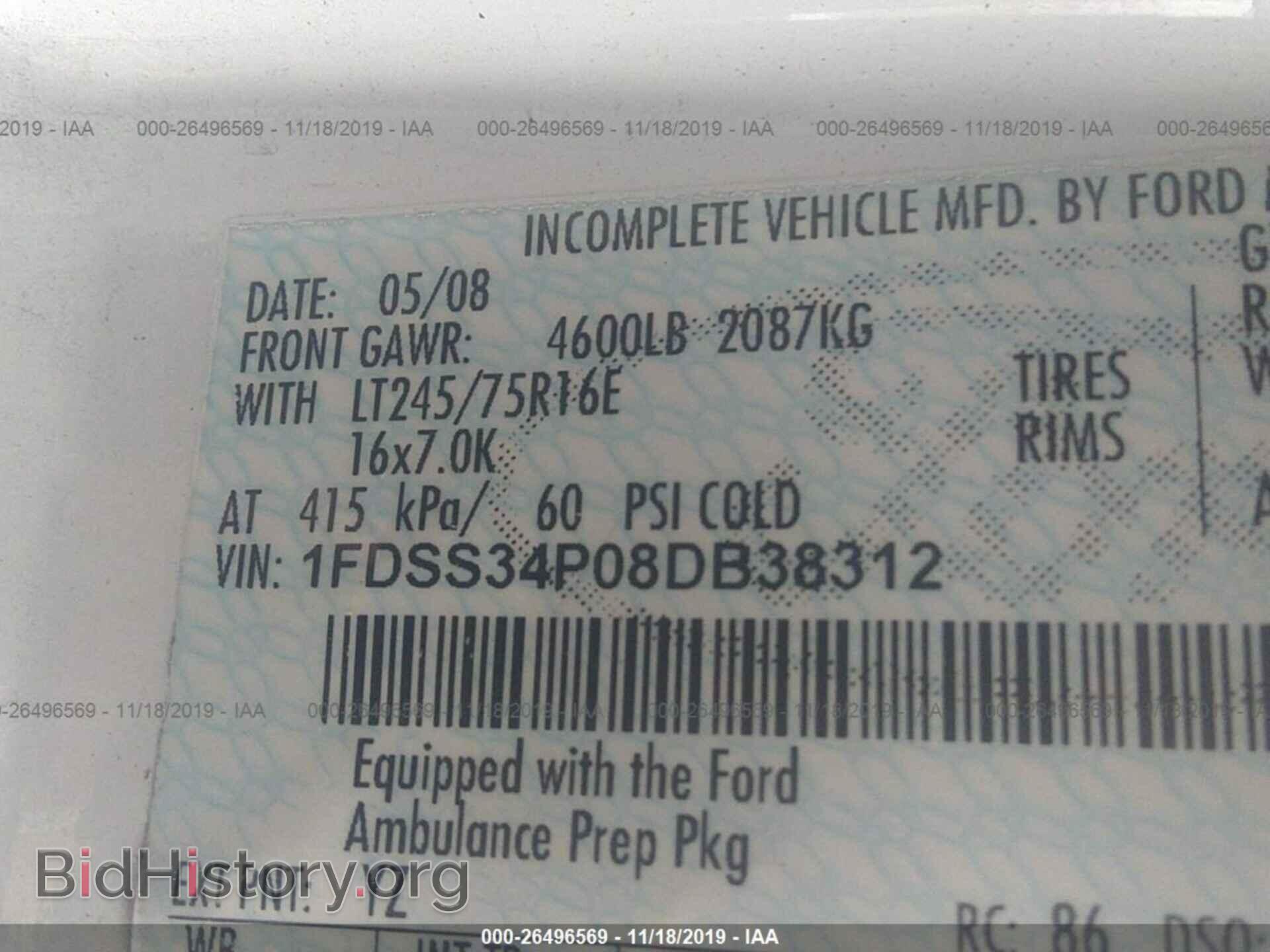 2008 FORD ECONOLINE - VIN: 1FDSS34P08DB38312 - Фото 9
