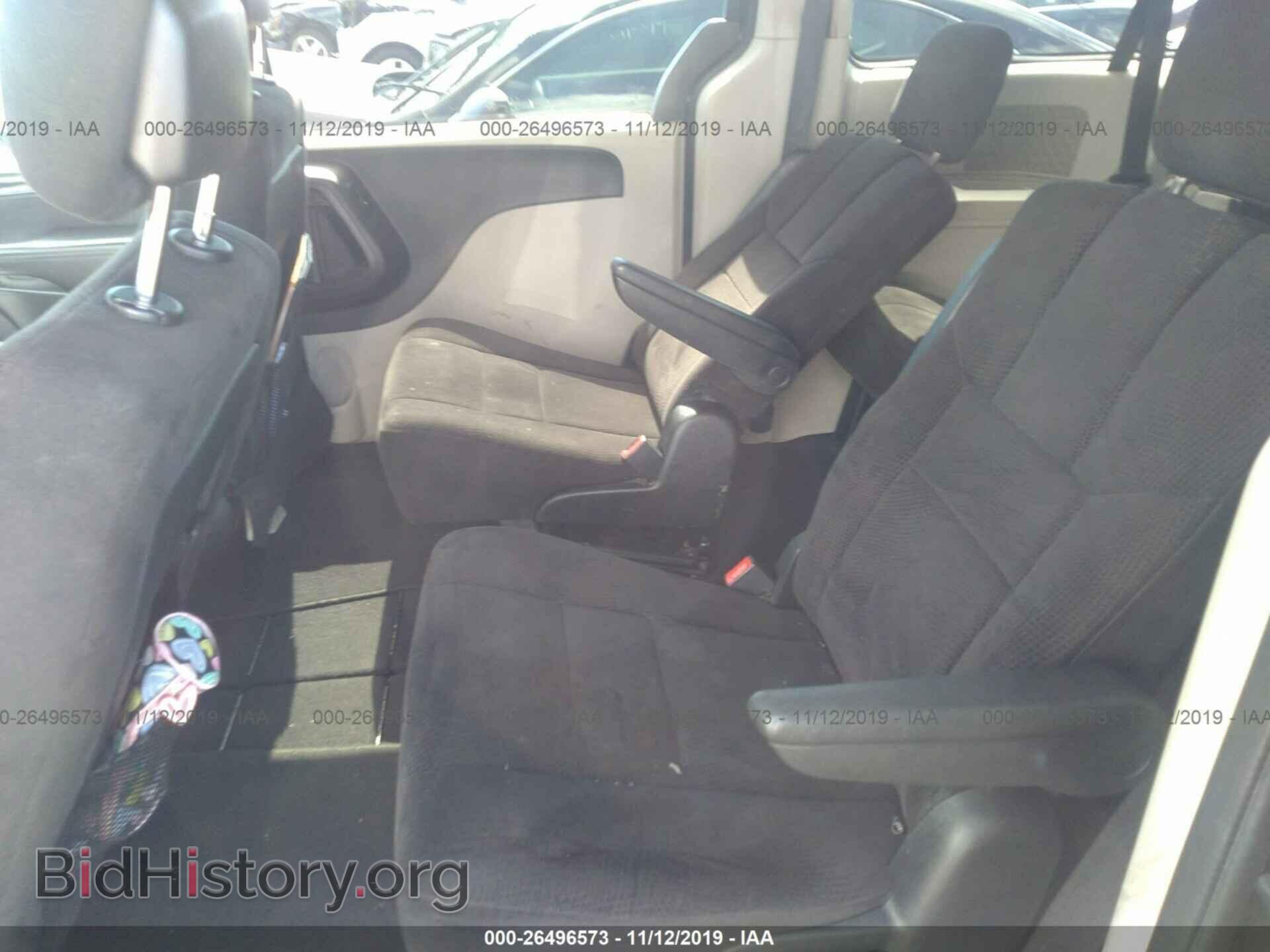 2013 Dodge Grand Caravan - VIN: 2C4RDGCG0DR591875 - Фото 8