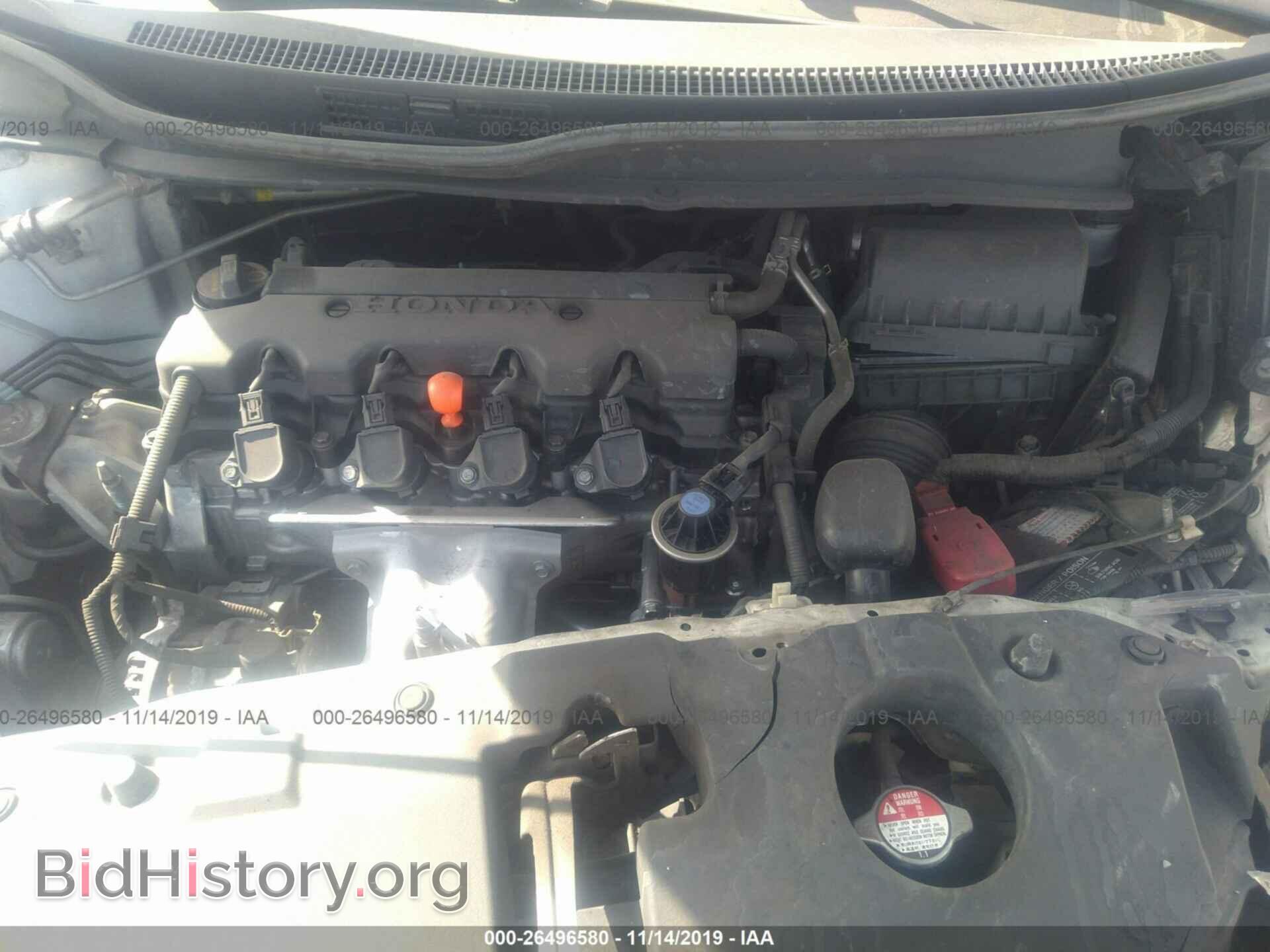 2013 HONDA CIVIC - VIN: 19XFB2F59DE283014 - Фото 10