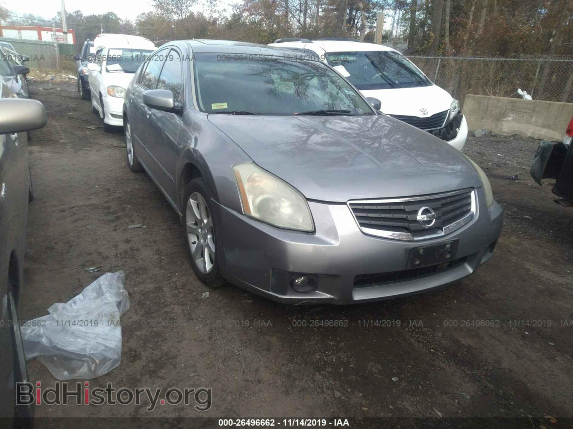 Фотография 1N4BA41E27C853912 - NISSAN MAXIMA 2007