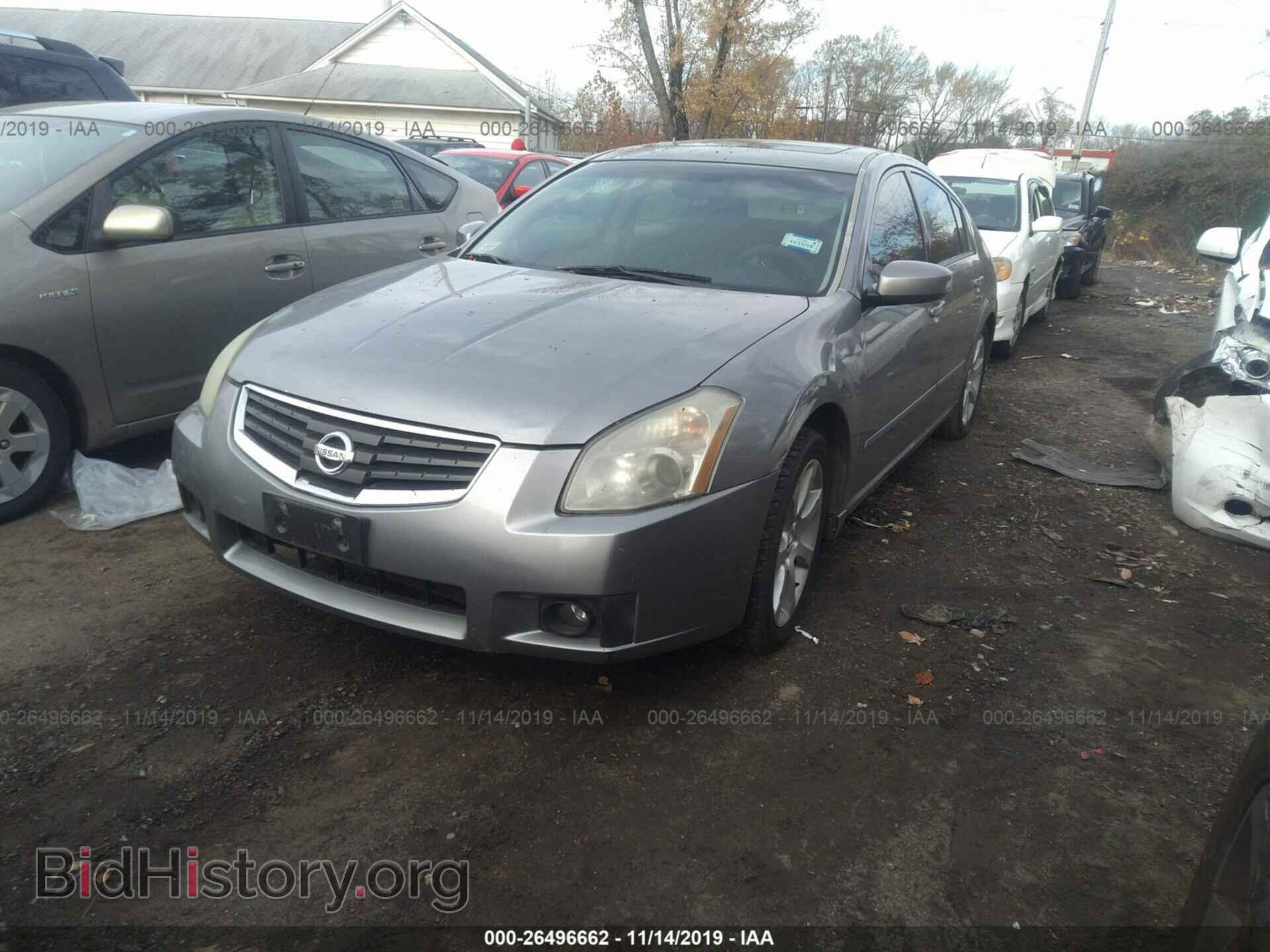 2007 NISSAN MAXIMA - VIN: 1N4BA41E27C853912 - Фото 2