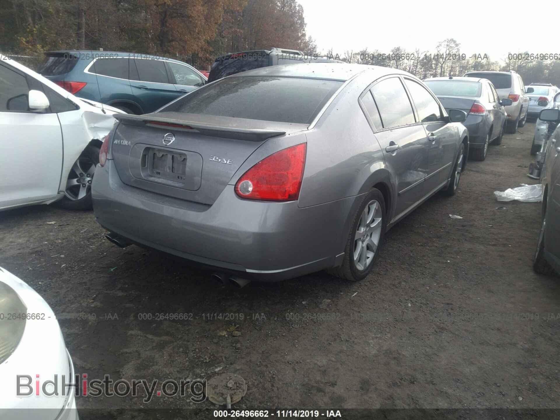 2007 NISSAN MAXIMA - VIN: 1N4BA41E27C853912 - Фото 4