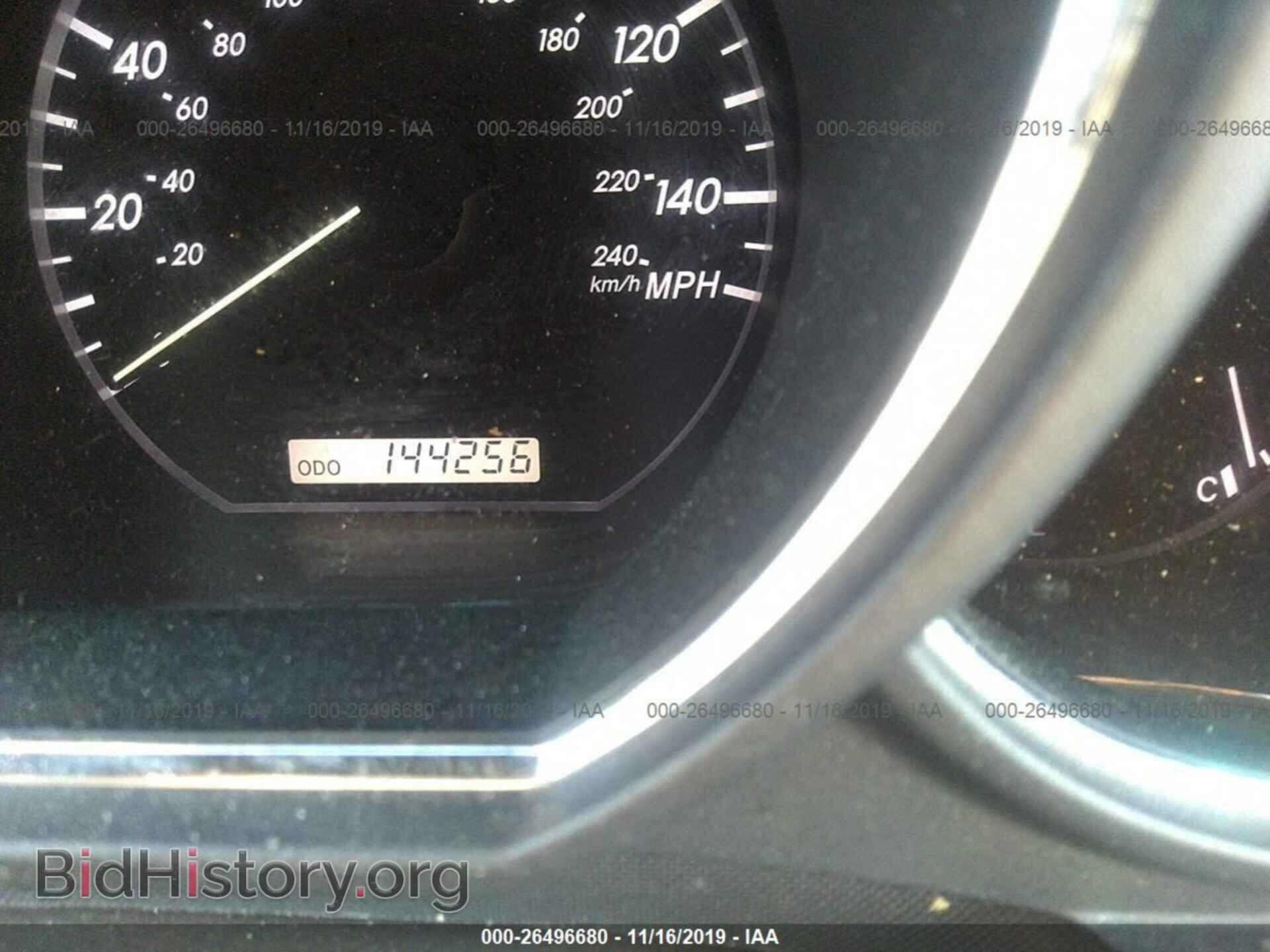 2008 LEXUS RX - VIN: 2T2HK31U88C070696 - Photo 7