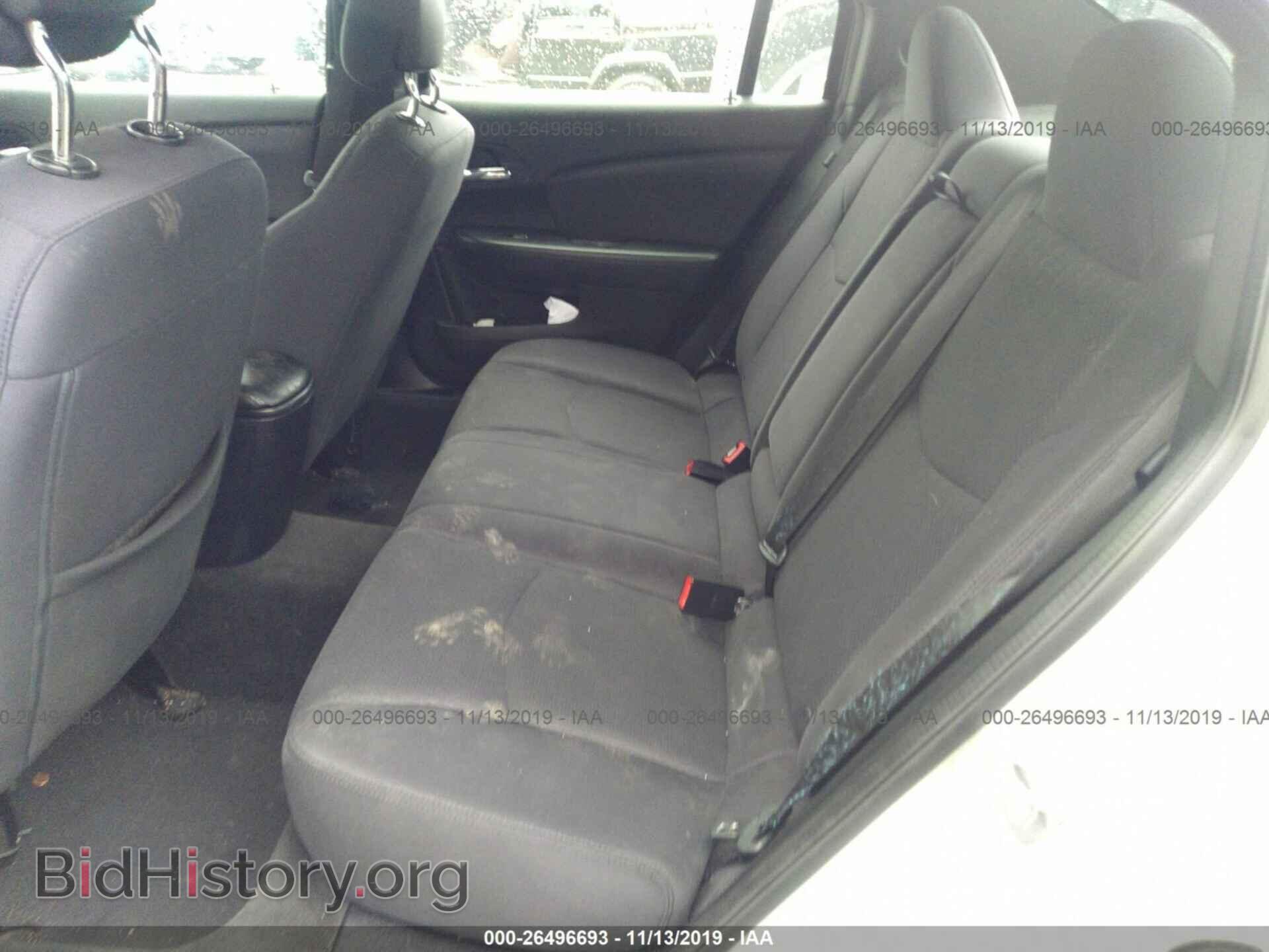 2012 Chrysler 200 - VIN: 1C3CCBAB2CN320108 - Photo 8