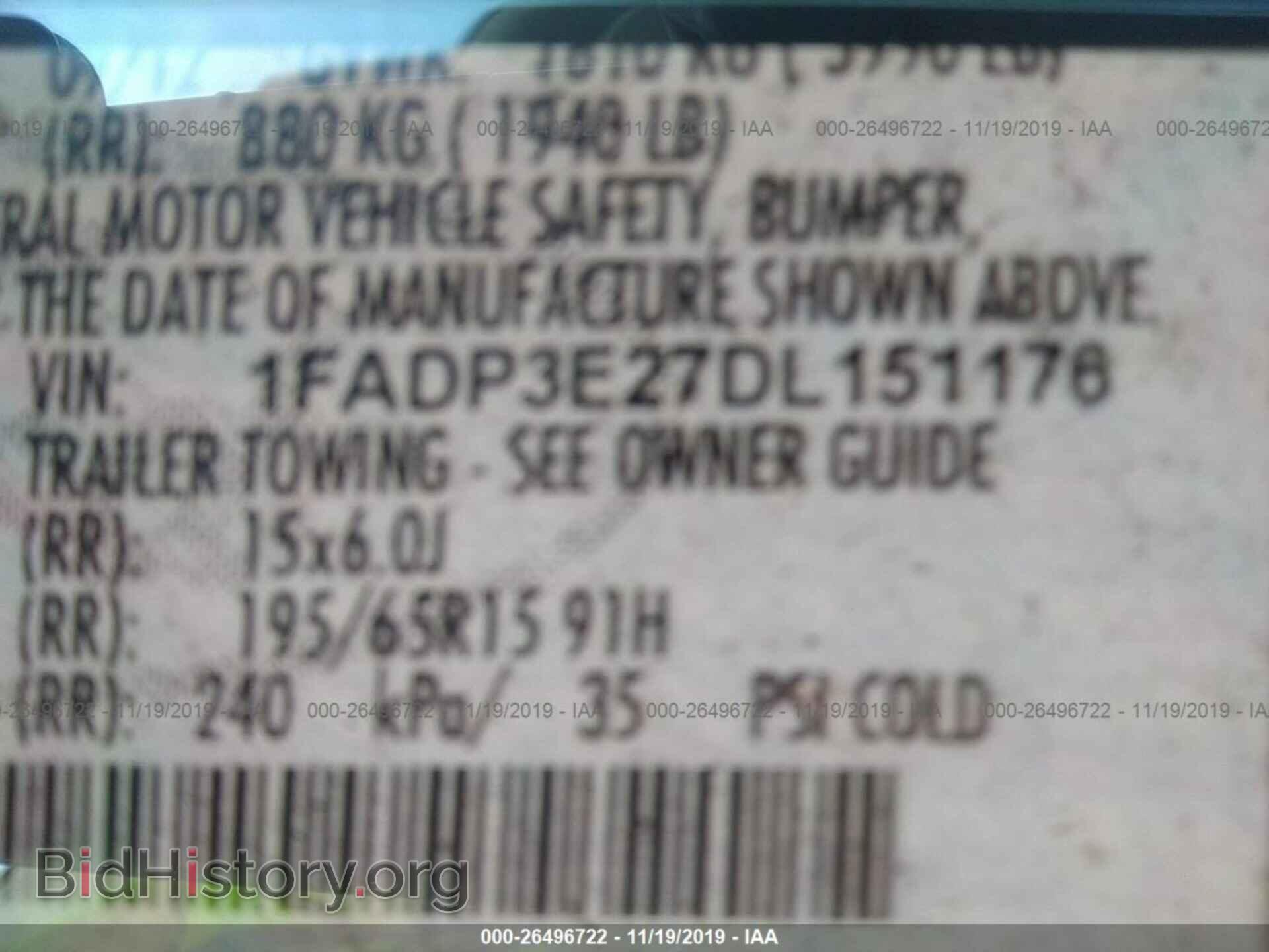 2013 FORD FOCUS - VIN: 1FADP3E27DL151176 - Photo 9