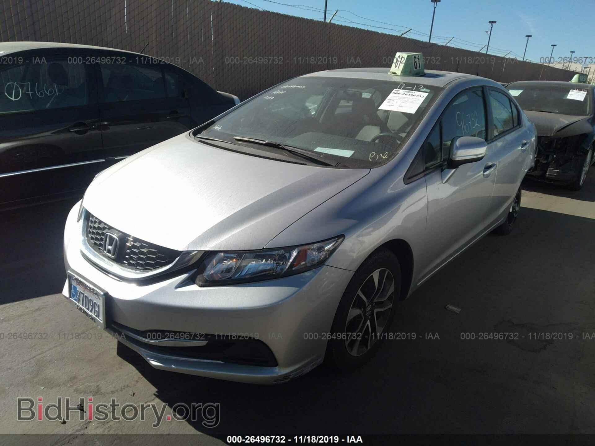 2014 HONDA CIVIC - VIN: 19XFB2F88EE211555 - Photo 2
