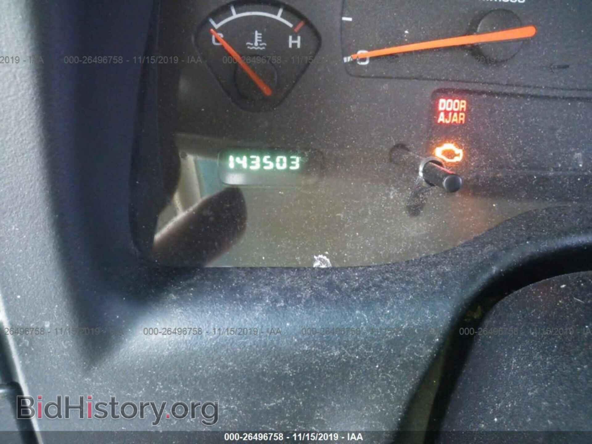 2003 DODGE DAKOTA - VIN: 1D7HL12X93S278811 - Фото 7