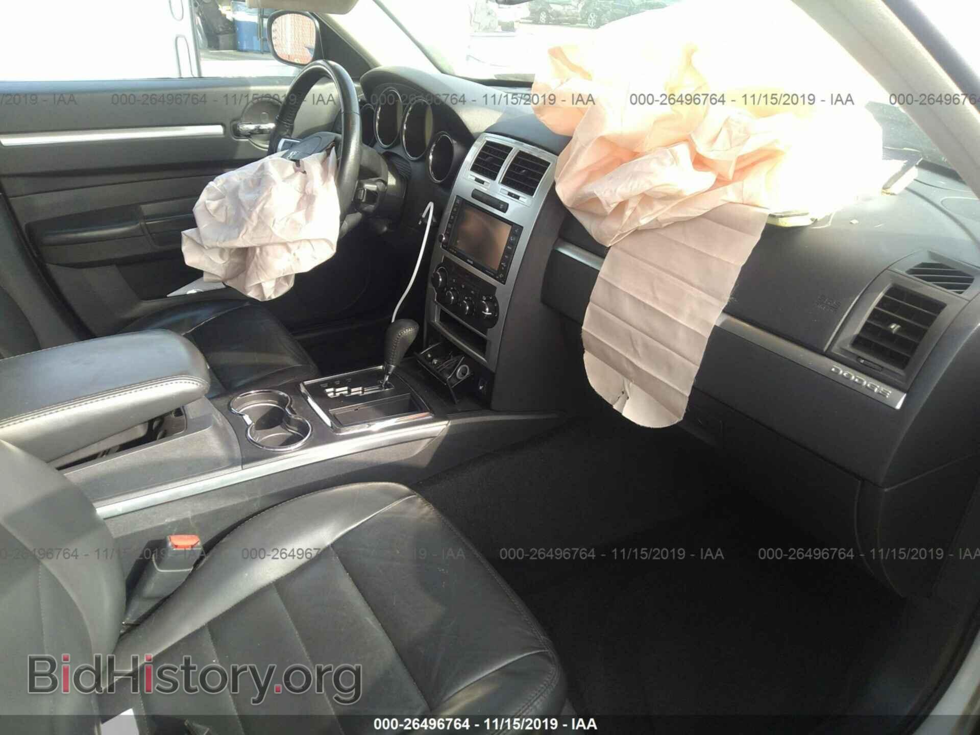 2010 DODGE CHARGER - VIN: 2B3CA8CT6AH274042 - Photo 5