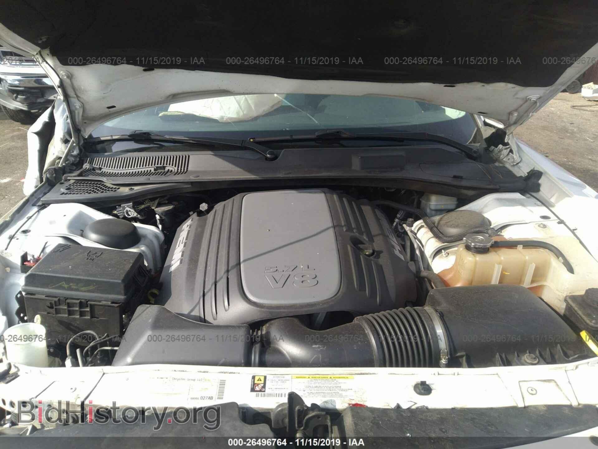 2010 DODGE CHARGER - VIN: 2B3CA8CT6AH274042 - Photo 10