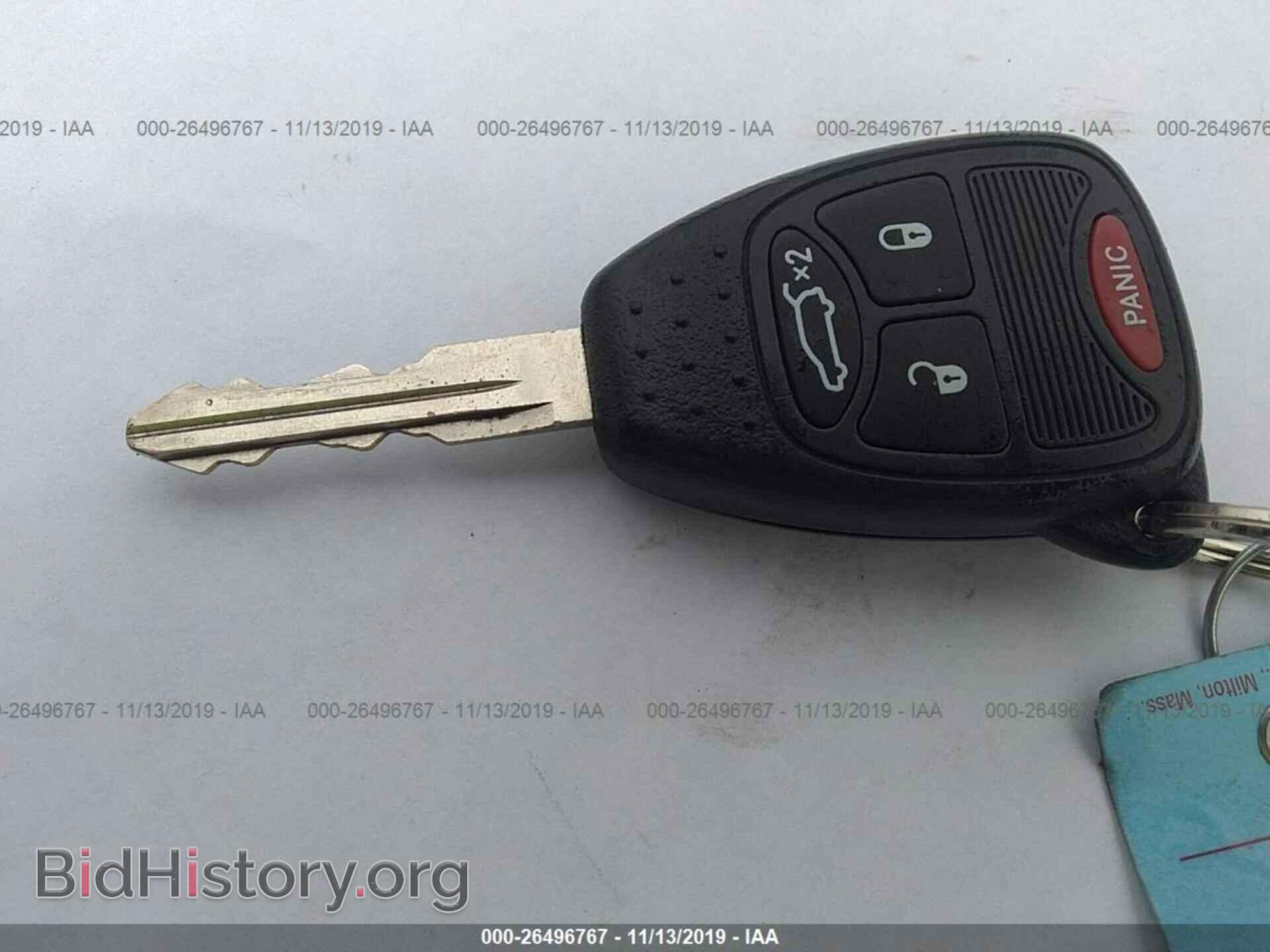 2012 CHRYSLER 200 - VIN: 1C3CCBBG3CN210291 - Фото 11