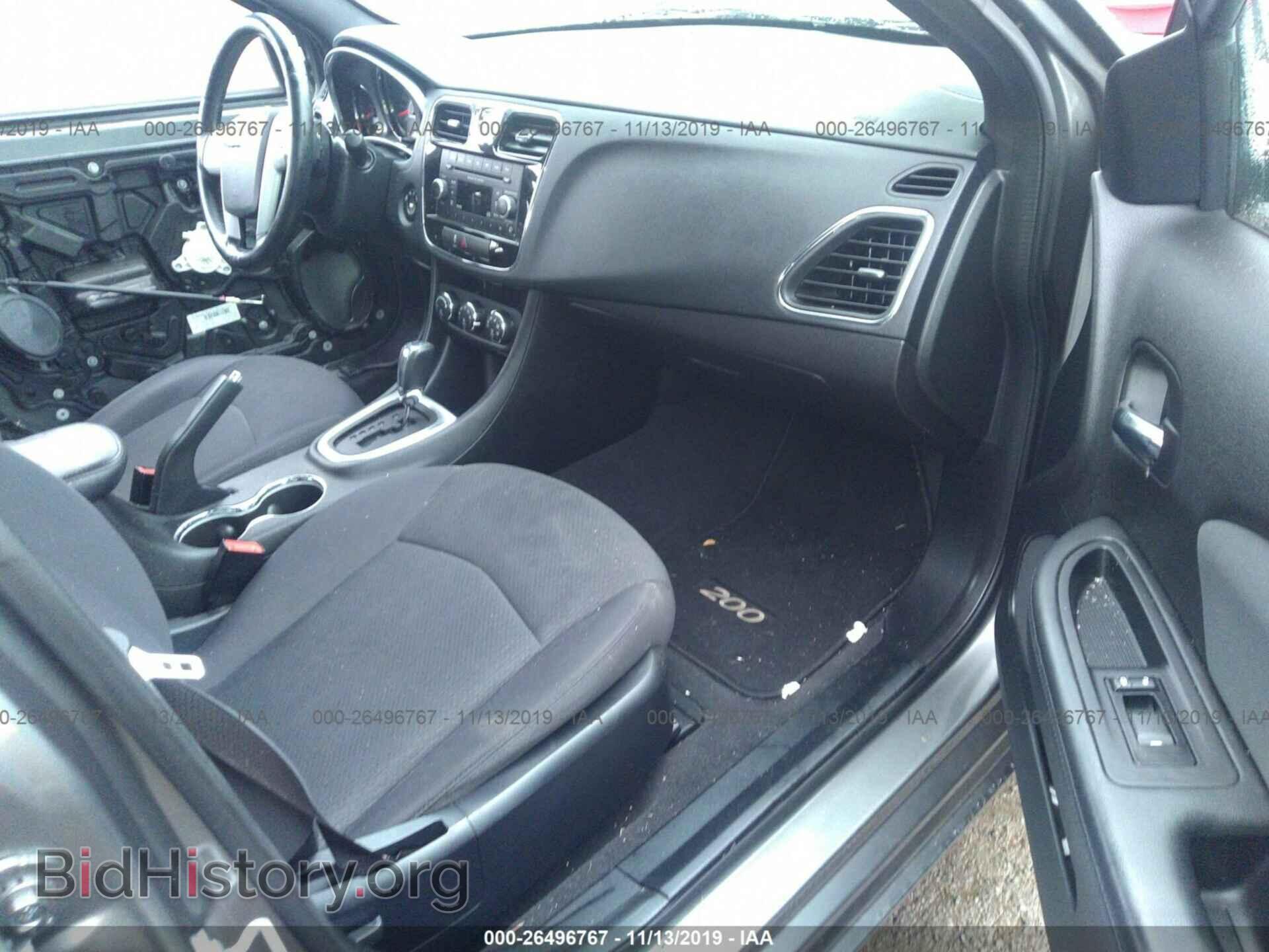 2012 CHRYSLER 200 - VIN: 1C3CCBBG3CN210291 - Фото 5