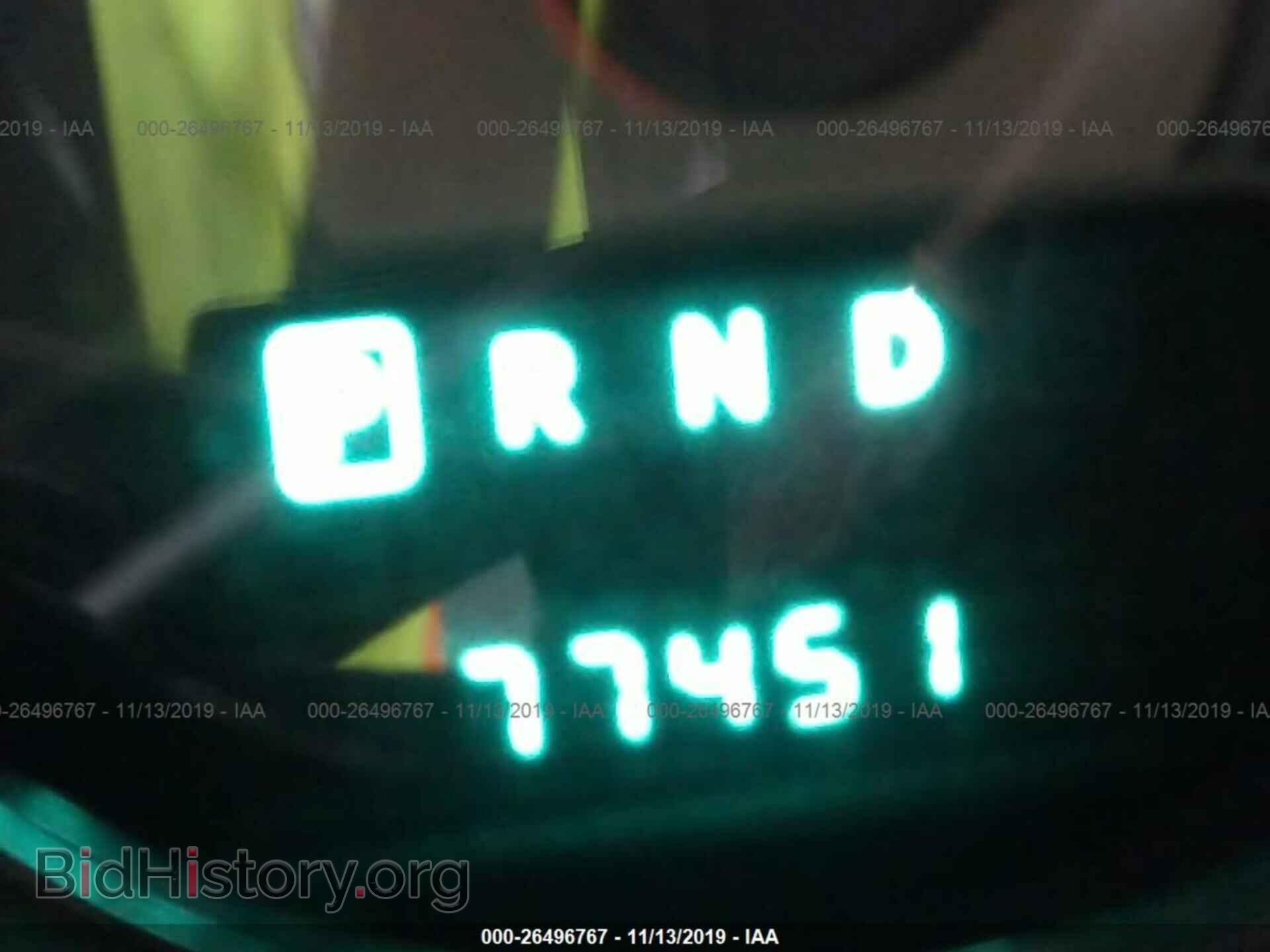 2012 CHRYSLER 200 - VIN: 1C3CCBBG3CN210291 - Фото 7