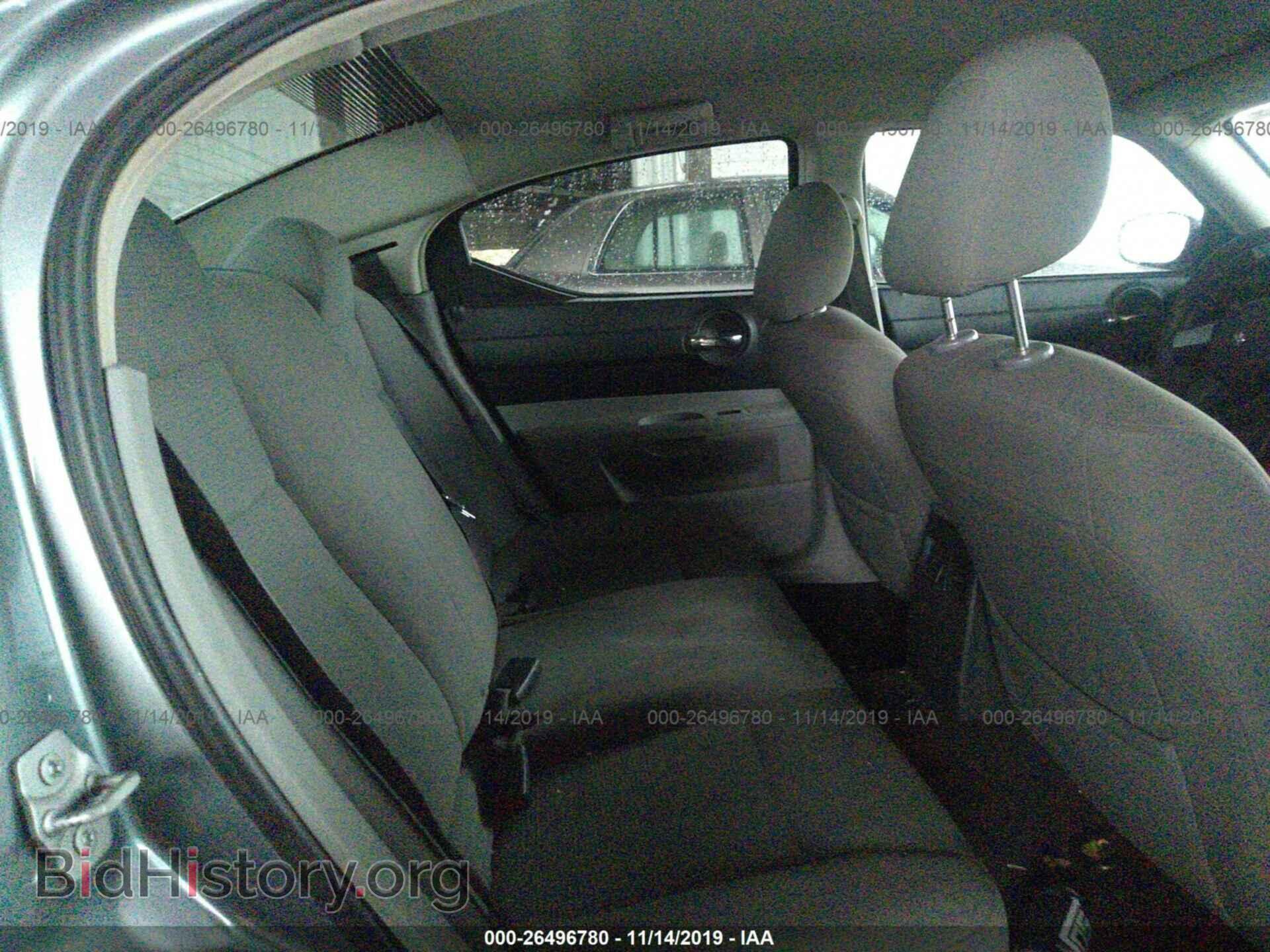 2007 DODGE CHARGER - VIN: 2B3KA43R17H853649 - Фото 8