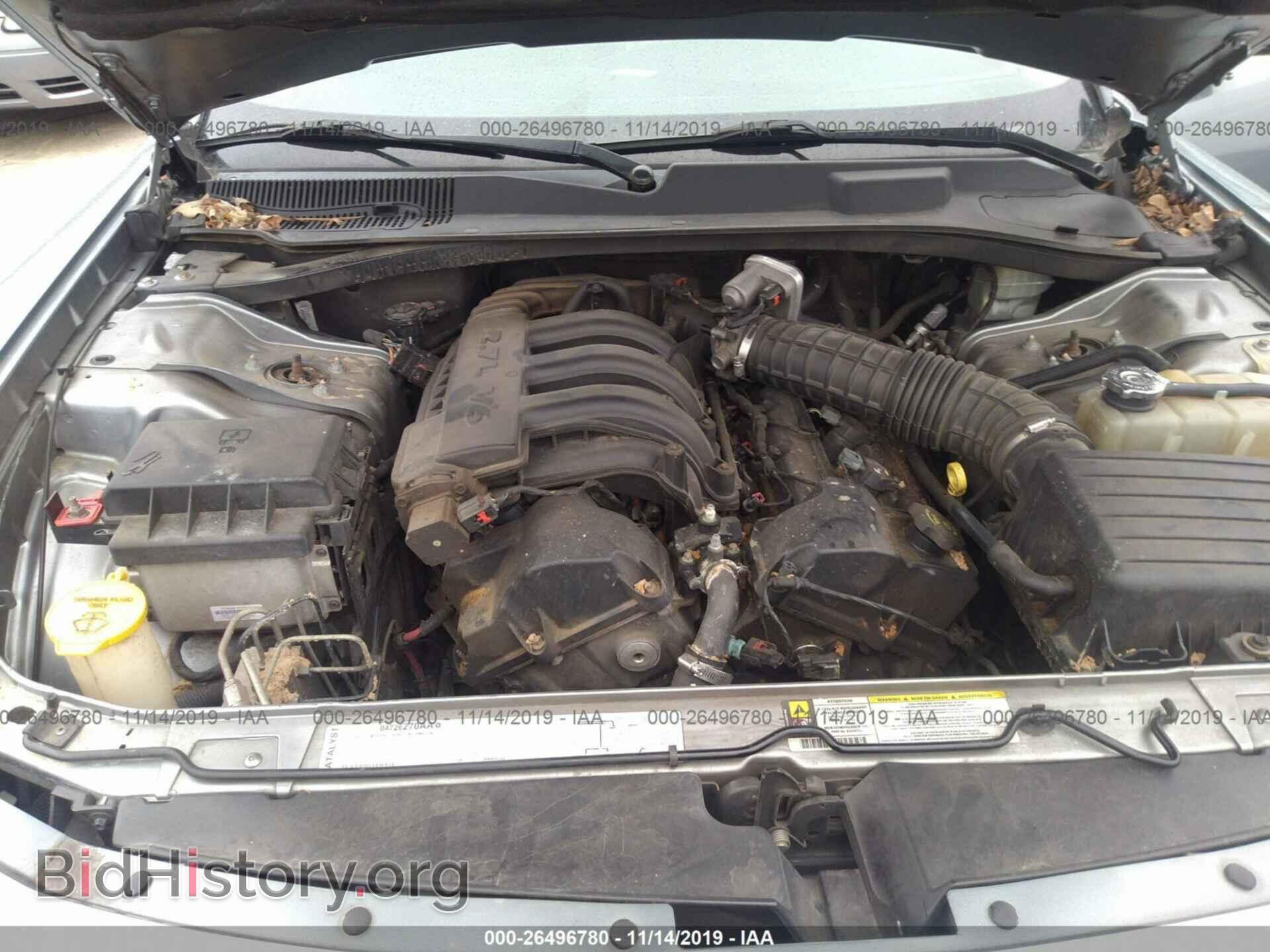 2007 DODGE CHARGER - VIN: 2B3KA43R17H853649 - Фото 10