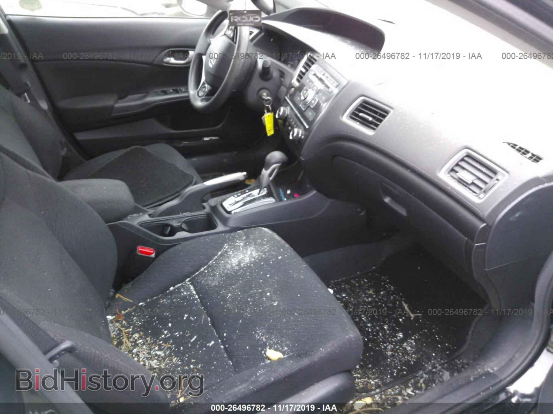 2013 HONDA CIVIC - VIN: 2HGFB2F5XDH597650 - Фото 5