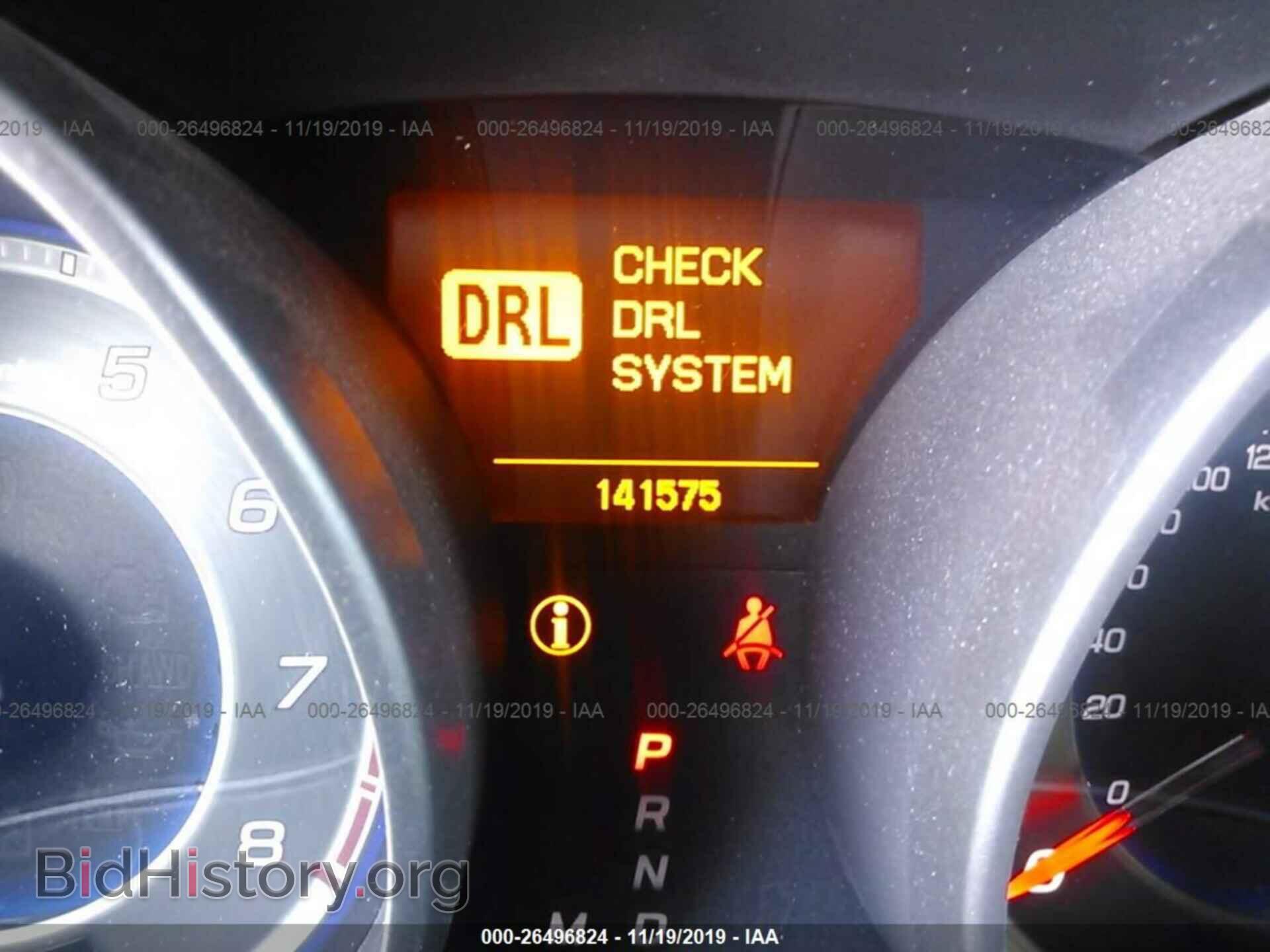 2008 ACURA MDX - VIN: 2HNYD28348H511357 - Фото 7