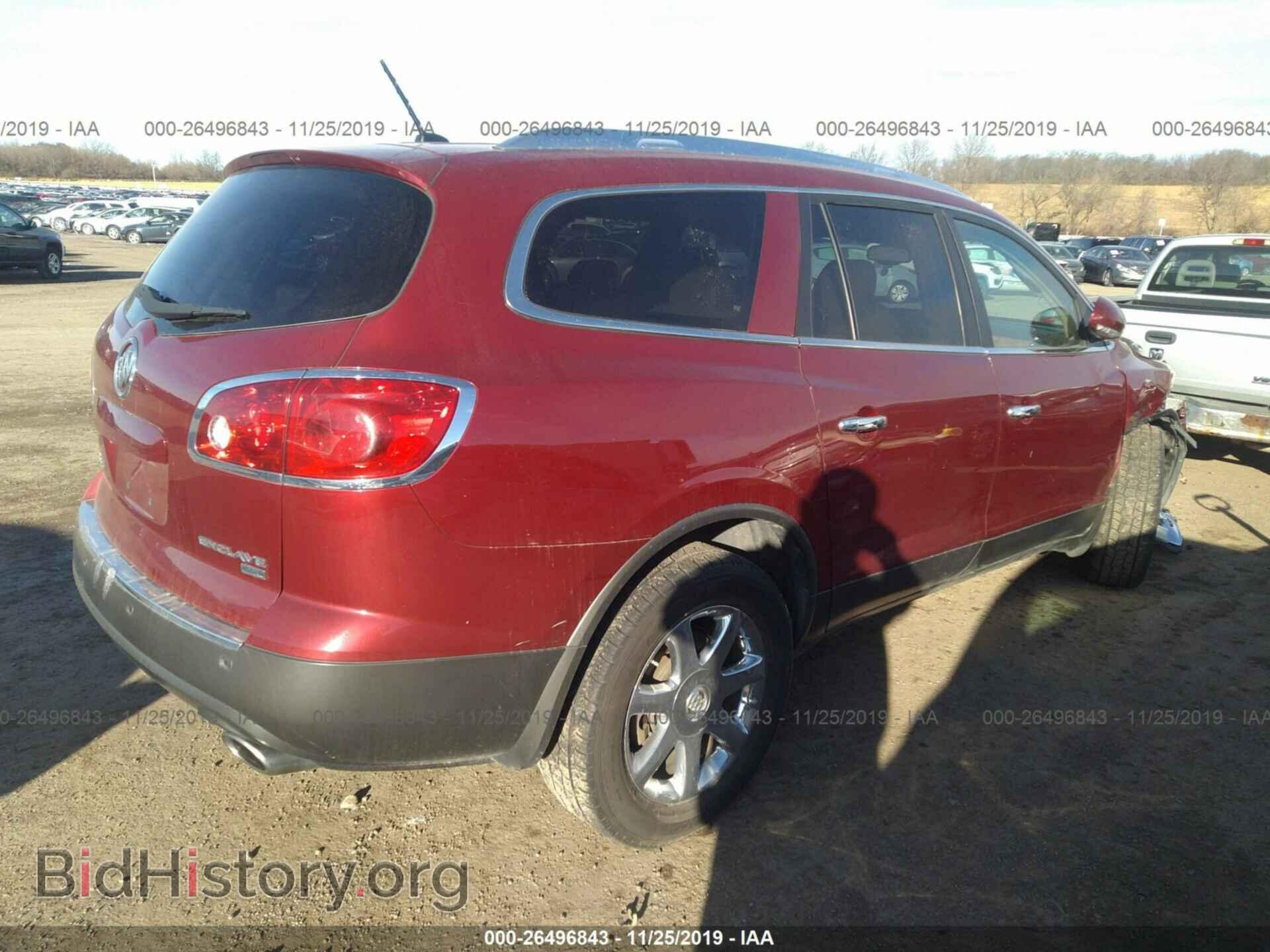 2008 BUICK ENCLAVE - VIN: 5GAEV23708J276052 - Фото 4