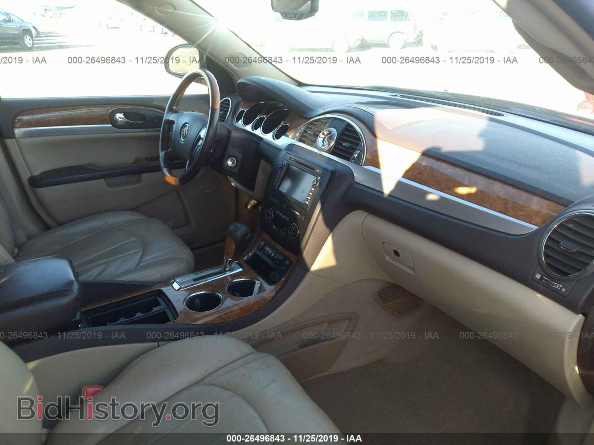 2008 BUICK ENCLAVE - VIN: 5GAEV23708J276052 - Фото 5