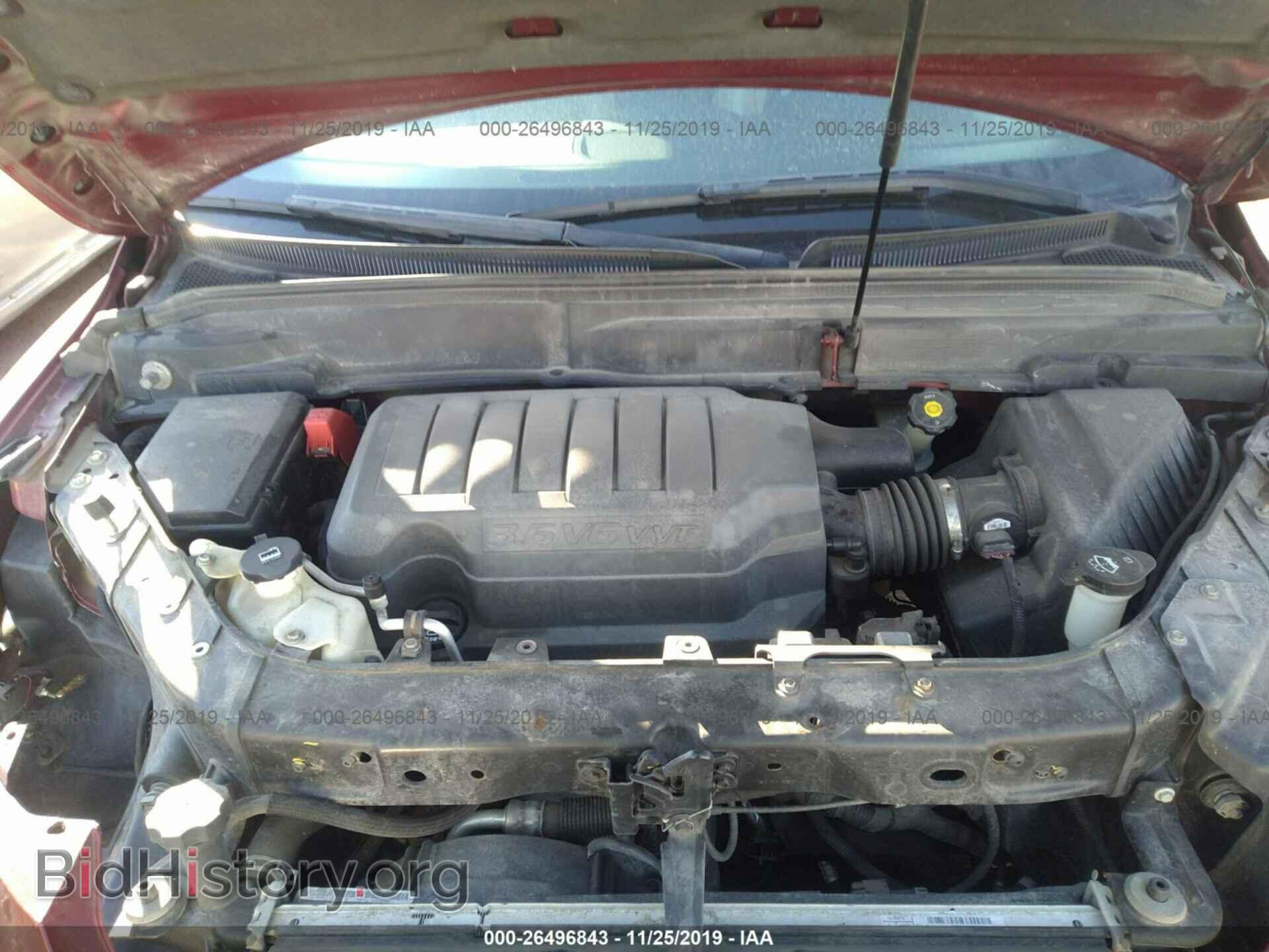 2008 BUICK ENCLAVE - VIN: 5GAEV23708J276052 - Фото 10