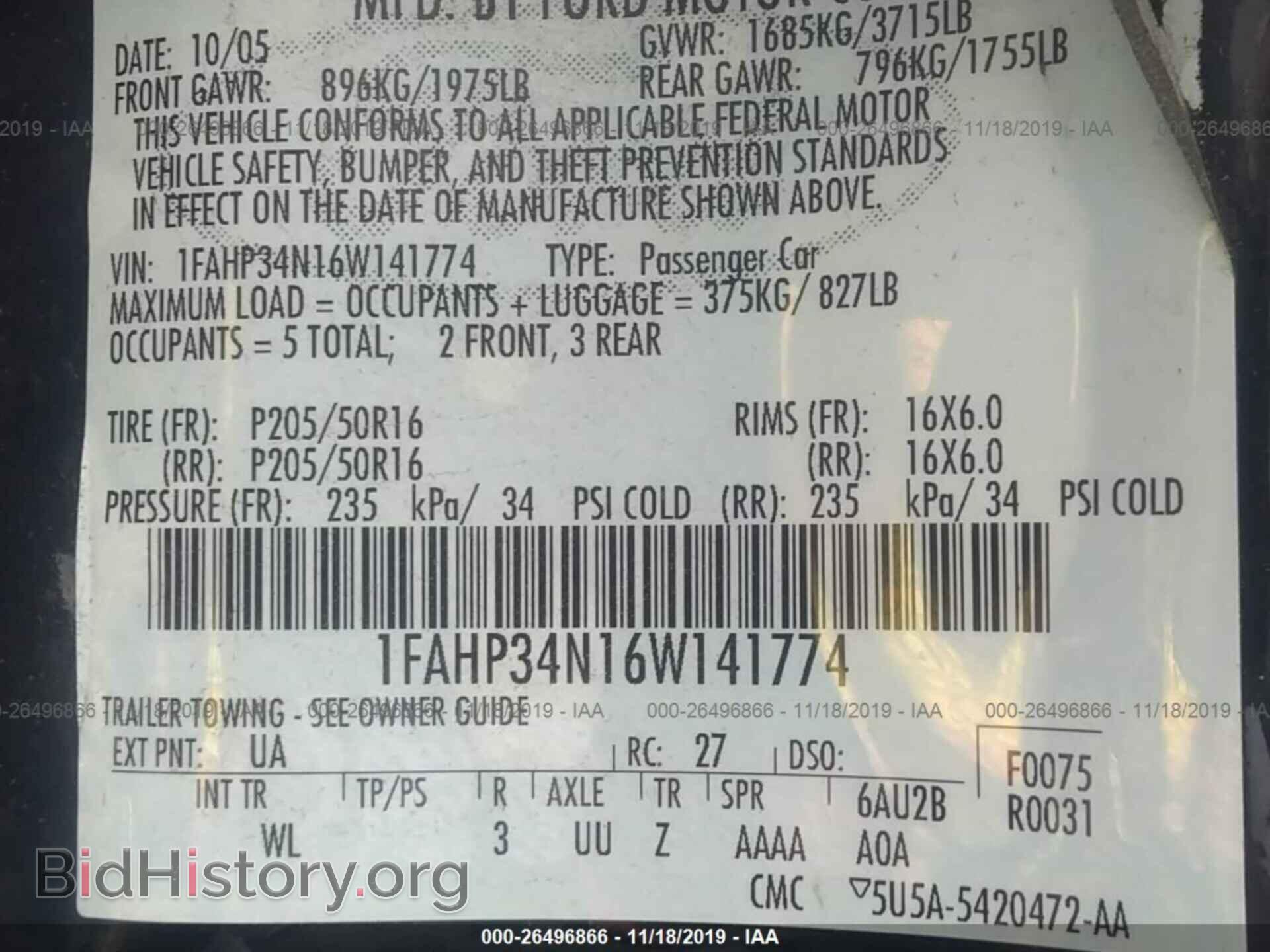 2006 FORD FOCUS - VIN: 1FAHP34N16W141774 - Фото 9