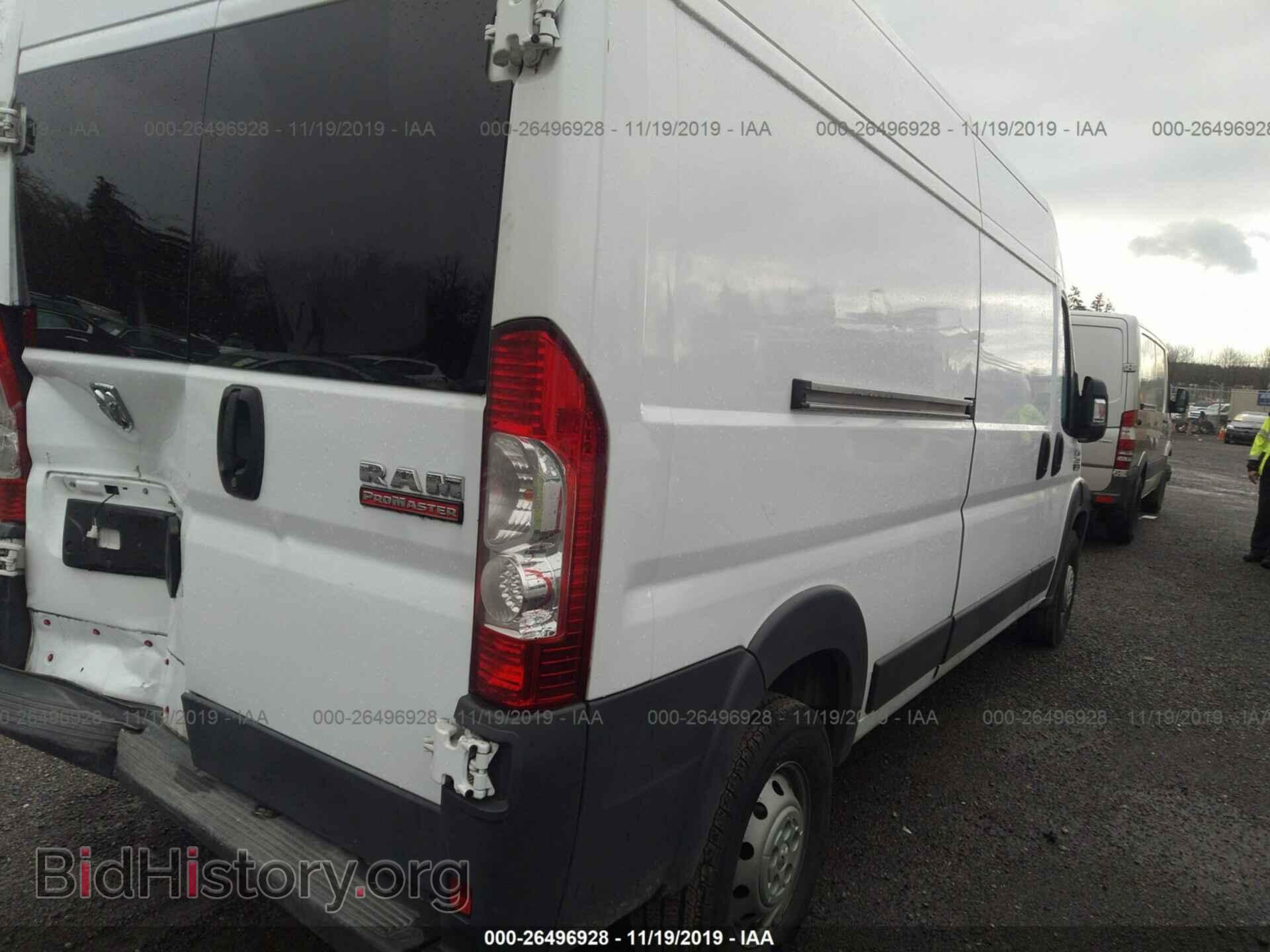 2017 RAM Promaster 2500 - VIN: 3C6TRVDG8HE529018 - Фото 4