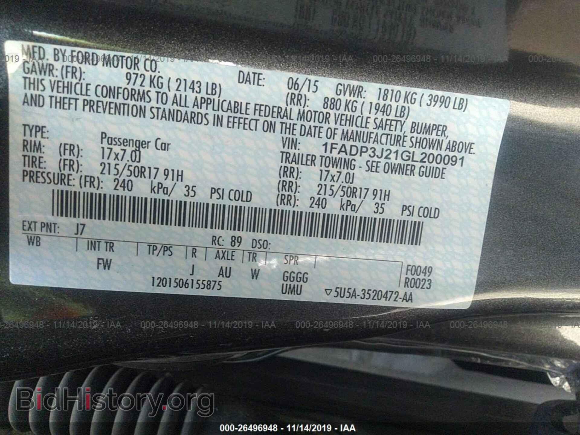 2016 Ford Focus - VIN: 1FADP3J21GL200091 - Фото 9